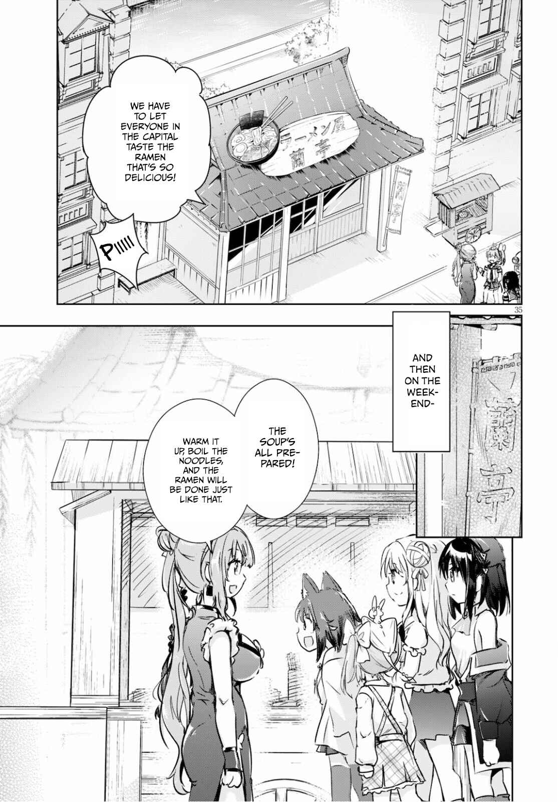 Page 35 Chapter 40 Kenshi wo Mezashite Nyuugaku shita no ni Mahou Tekisei 9999 nan desu kedo!?
