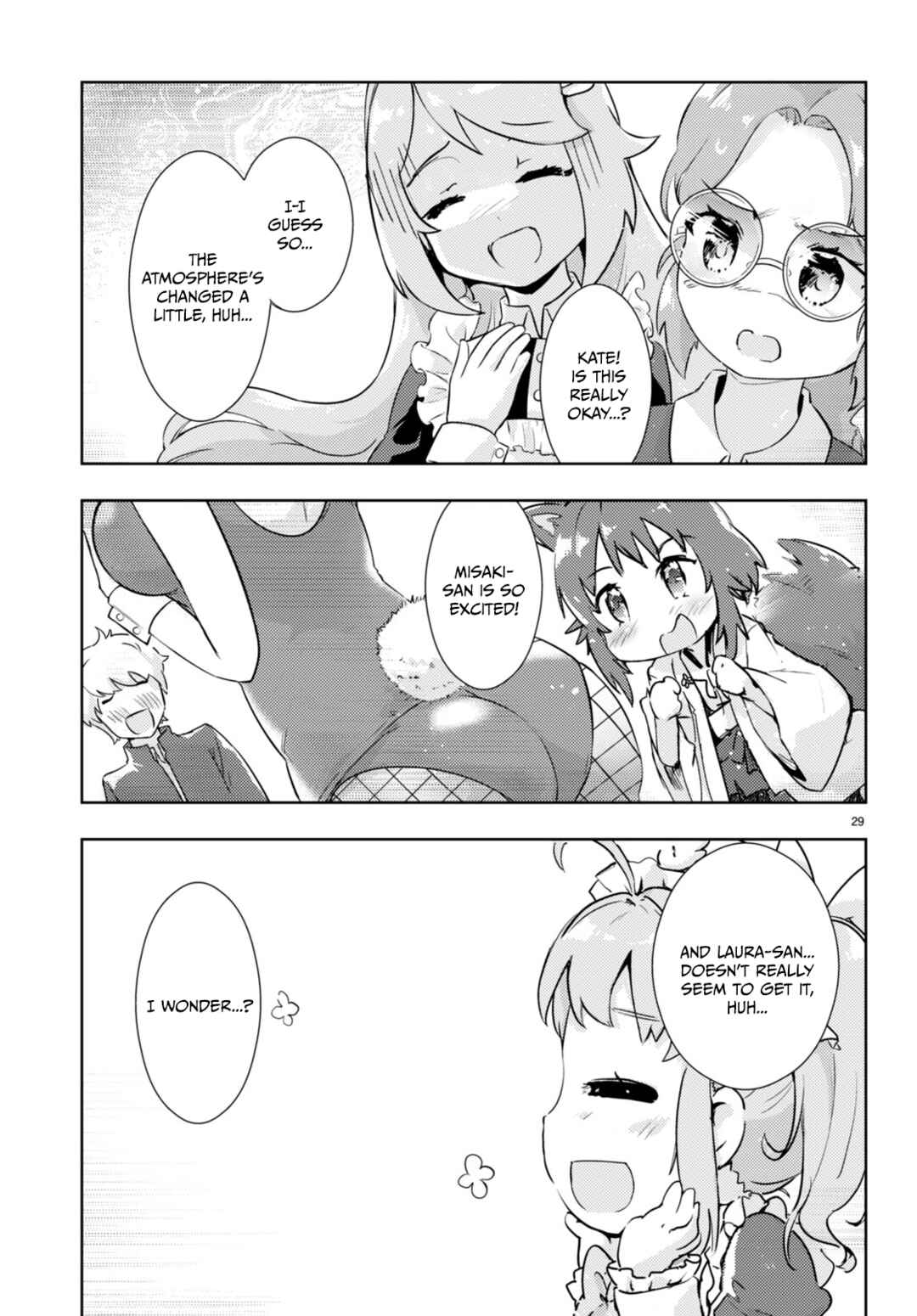 Page 28 Chapter 58 Kenshi wo Mezashite Nyuugaku shita no ni Mahou Tekisei 9999 nan desu kedo!?
