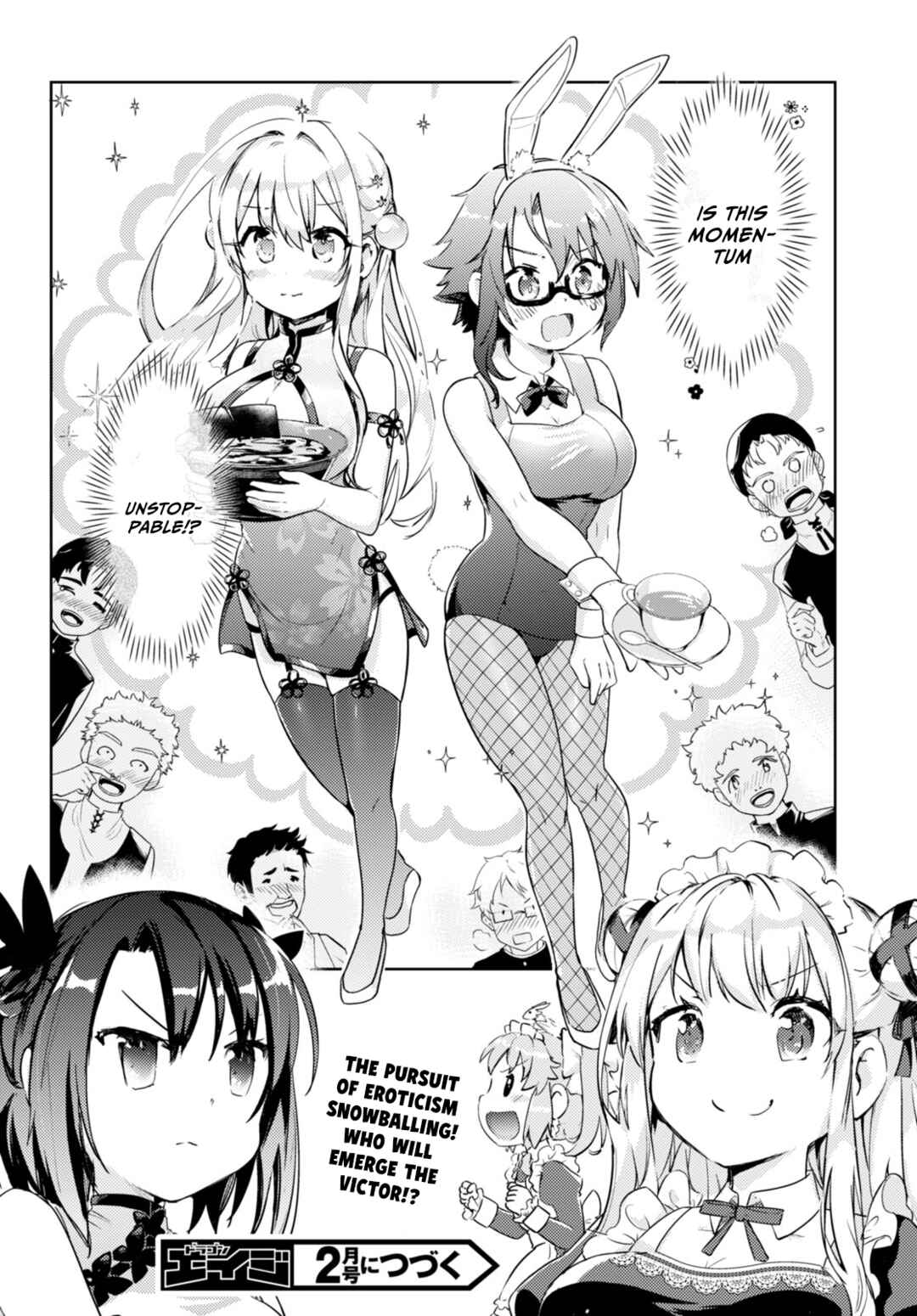 Page 29 Chapter 58 Kenshi wo Mezashite Nyuugaku shita no ni Mahou Tekisei 9999 nan desu kedo!?