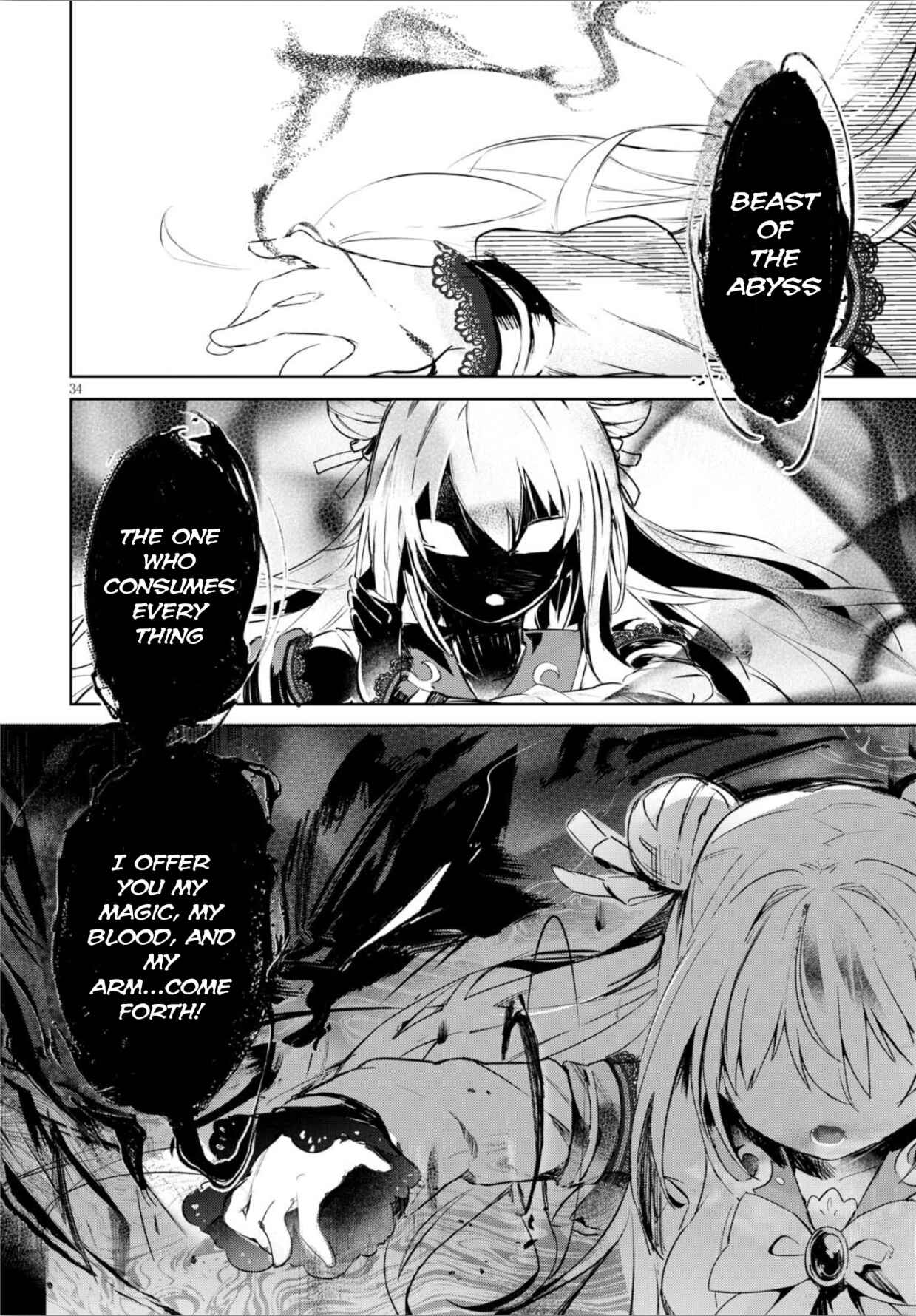 Page 34 Chapter 9 Kenshi wo Mezashite Nyuugaku shita no ni Mahou Tekisei 9999 nan desu kedo!?