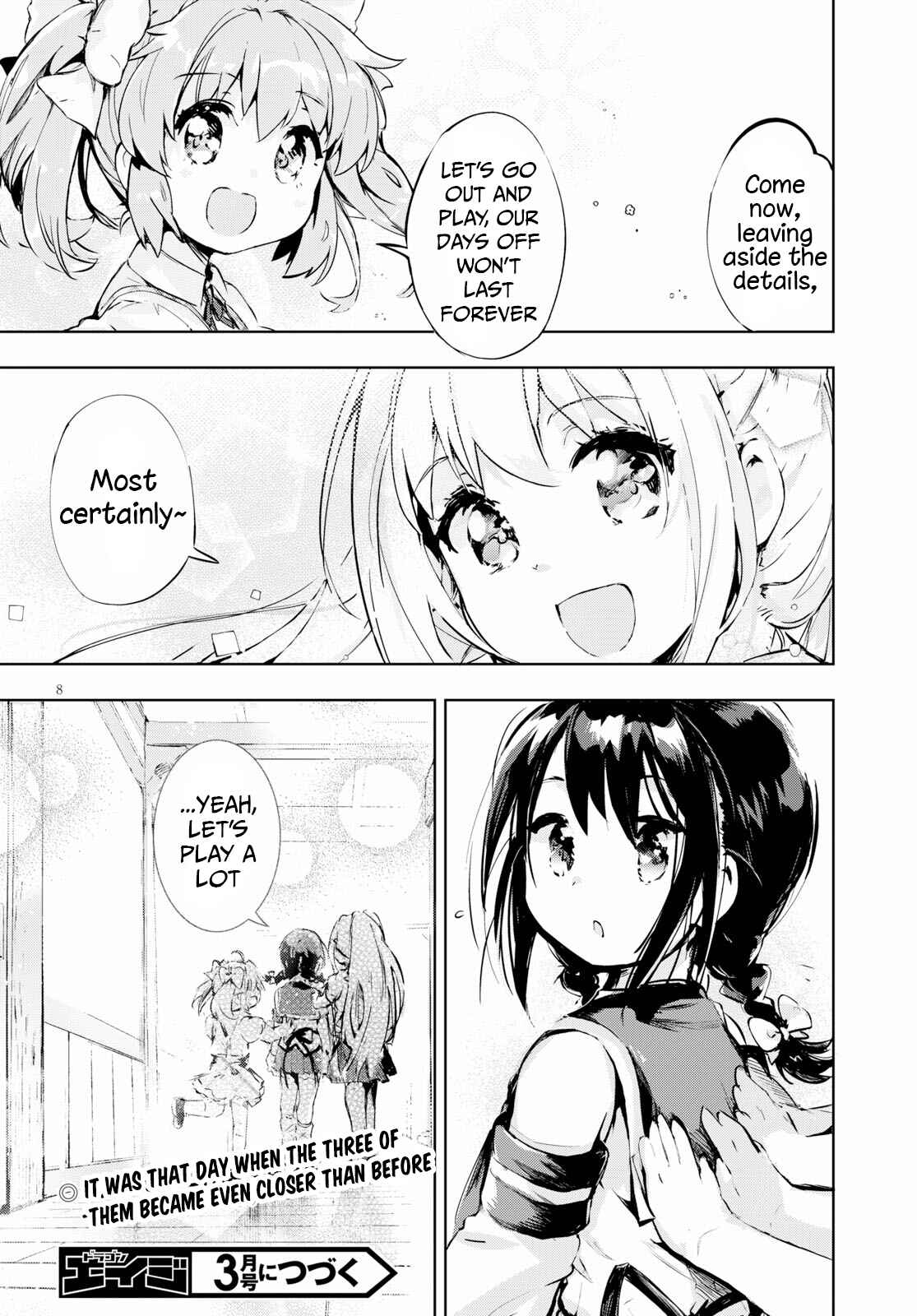 Page 10 Chapter 25.5 Kenshi wo Mezashite Nyuugaku shita no ni Mahou Tekisei 9999 nan desu kedo!?
