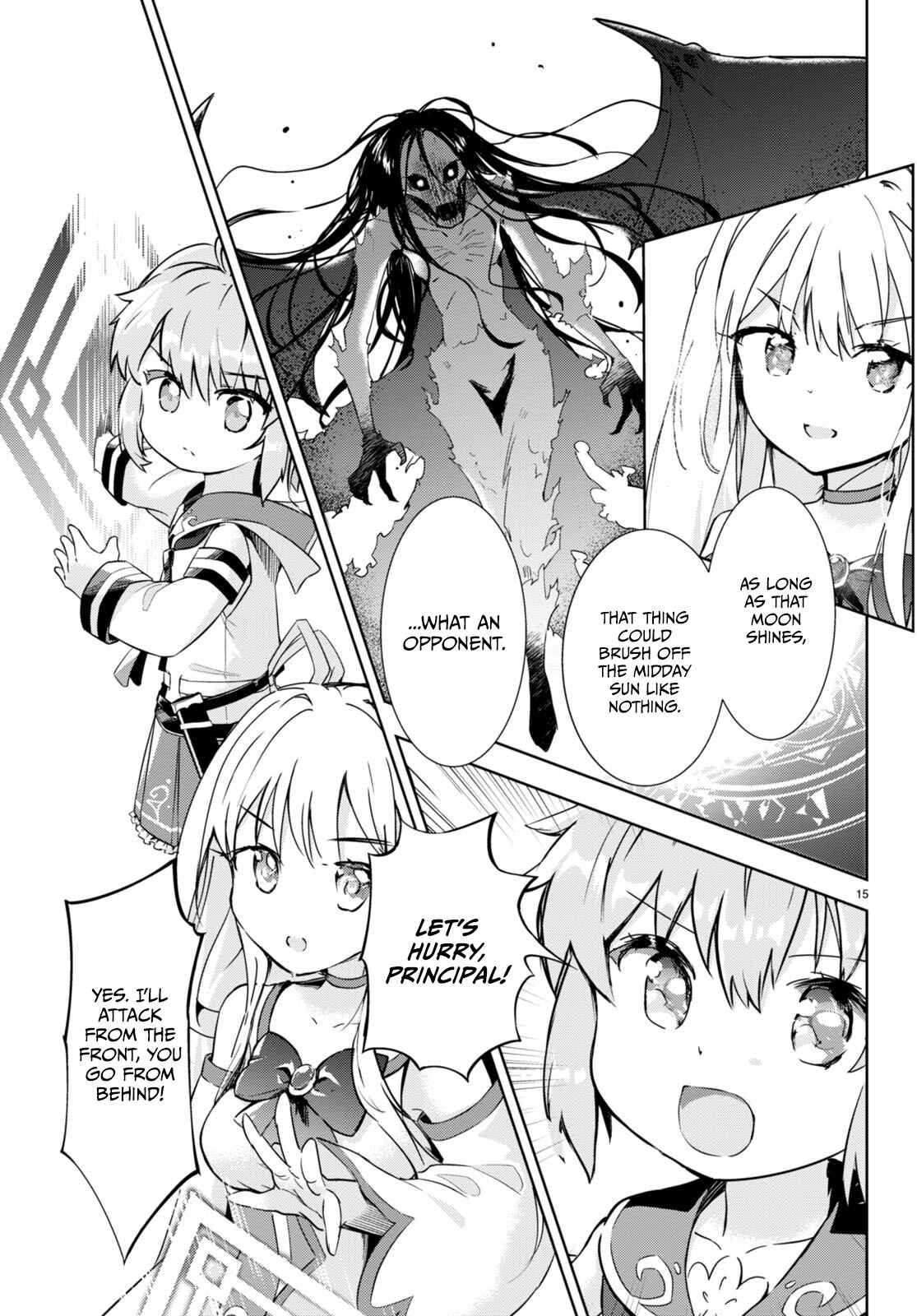 Page 15 Chapter 52 Kenshi wo Mezashite Nyuugaku shita no ni Mahou Tekisei 9999 nan desu kedo!?