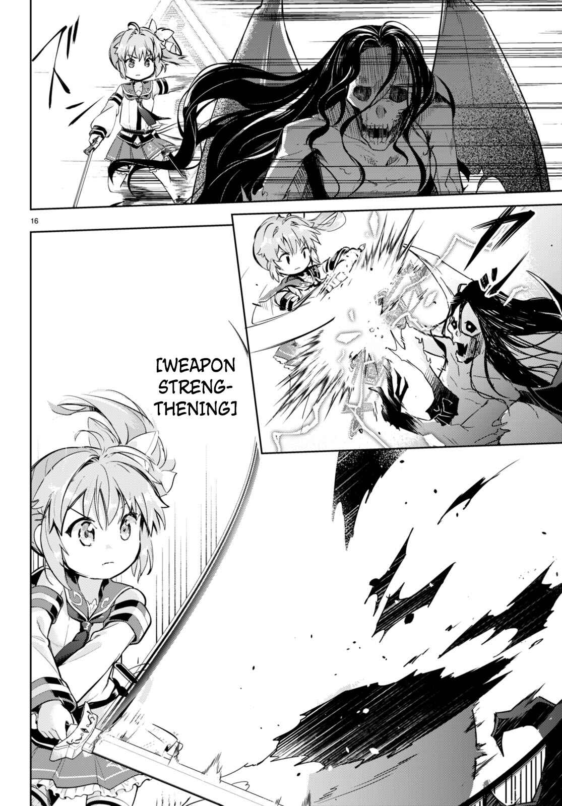 Page 16 Chapter 52 Kenshi wo Mezashite Nyuugaku shita no ni Mahou Tekisei 9999 nan desu kedo!?