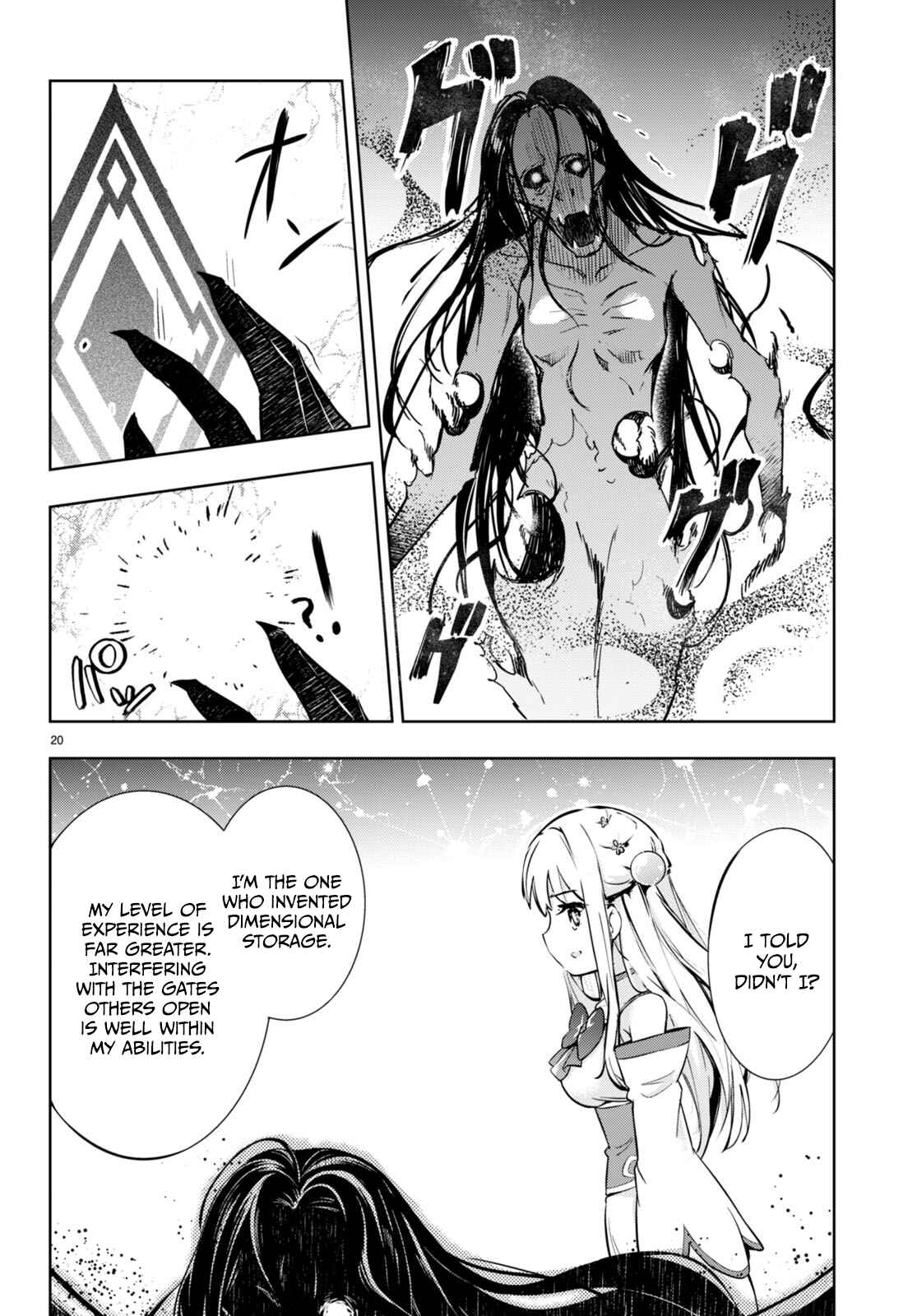 Page 20 Chapter 52 Kenshi wo Mezashite Nyuugaku shita no ni Mahou Tekisei 9999 nan desu kedo!?