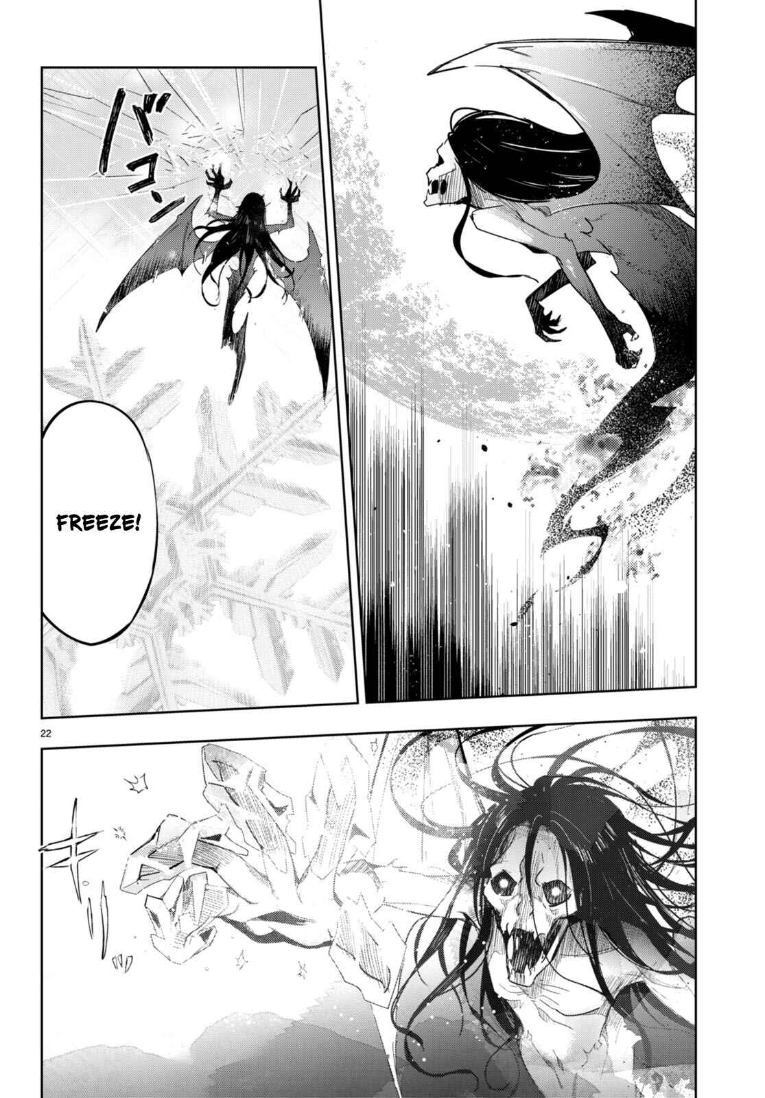 Page 22 Chapter 52 Kenshi wo Mezashite Nyuugaku shita no ni Mahou Tekisei 9999 nan desu kedo!?