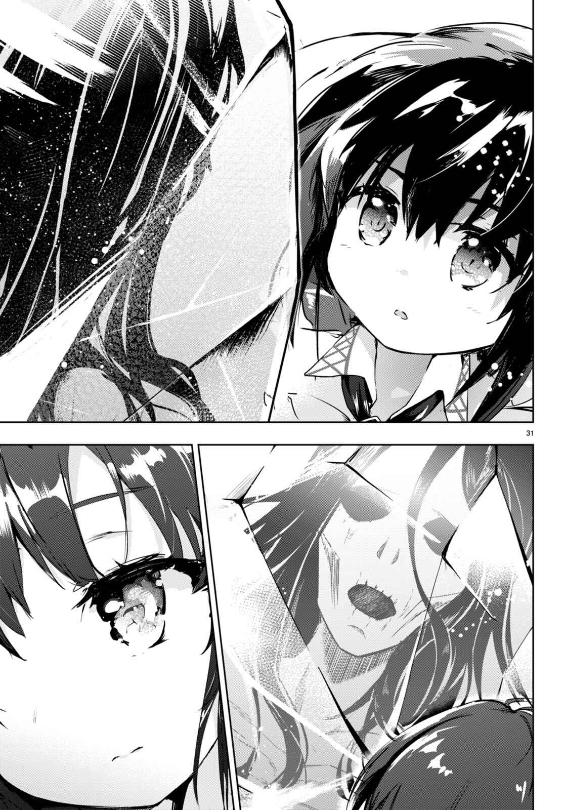 Page 30 Chapter 52 Kenshi wo Mezashite Nyuugaku shita no ni Mahou Tekisei 9999 nan desu kedo!?