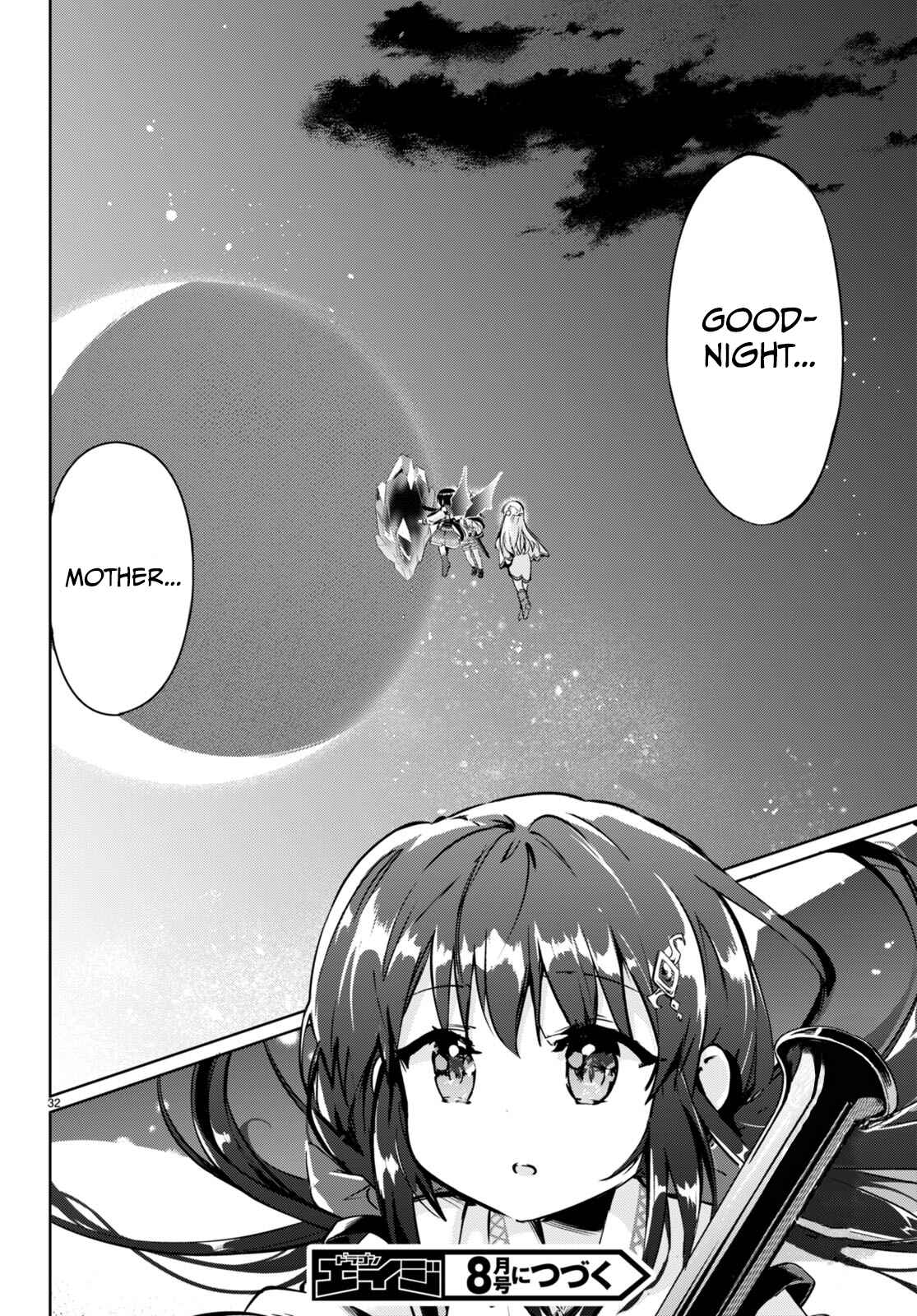 Page 31 Chapter 52 Kenshi wo Mezashite Nyuugaku shita no ni Mahou Tekisei 9999 nan desu kedo!?