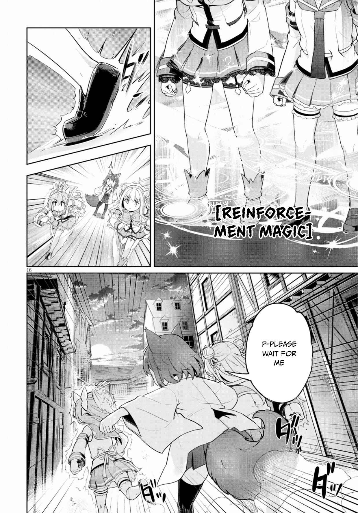 Page 17 Chapter 22 Kenshi wo Mezashite Nyuugaku shita no ni Mahou Tekisei 9999 nan desu kedo!?