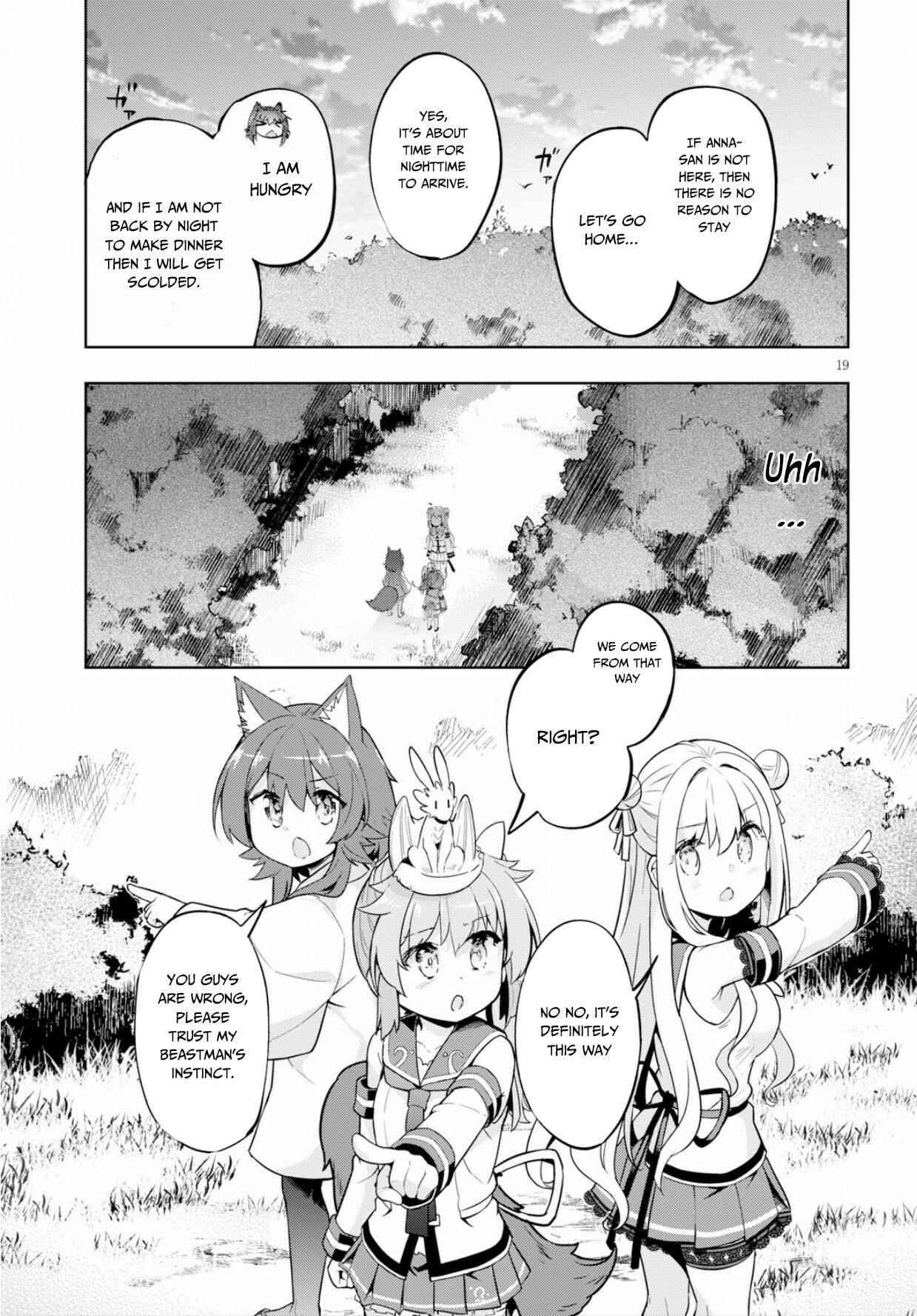 Page 20 Chapter 22 Kenshi wo Mezashite Nyuugaku shita no ni Mahou Tekisei 9999 nan desu kedo!?