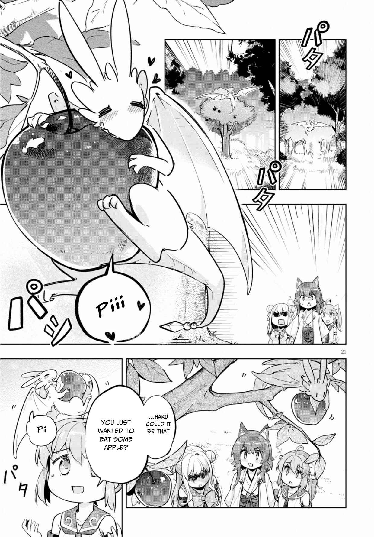 Page 22 Chapter 22 Kenshi wo Mezashite Nyuugaku shita no ni Mahou Tekisei 9999 nan desu kedo!?