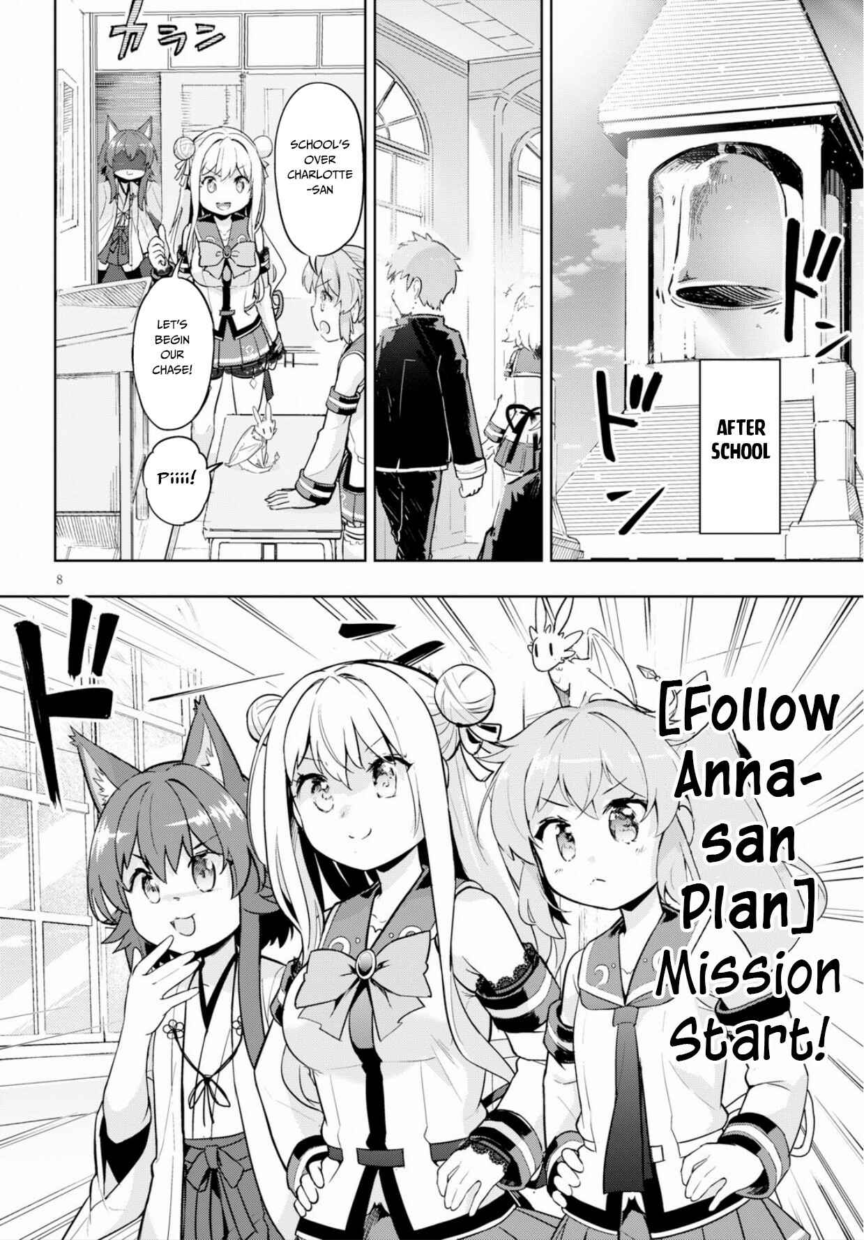 Page 9 Chapter 22 Kenshi wo Mezashite Nyuugaku shita no ni Mahou Tekisei 9999 nan desu kedo!?