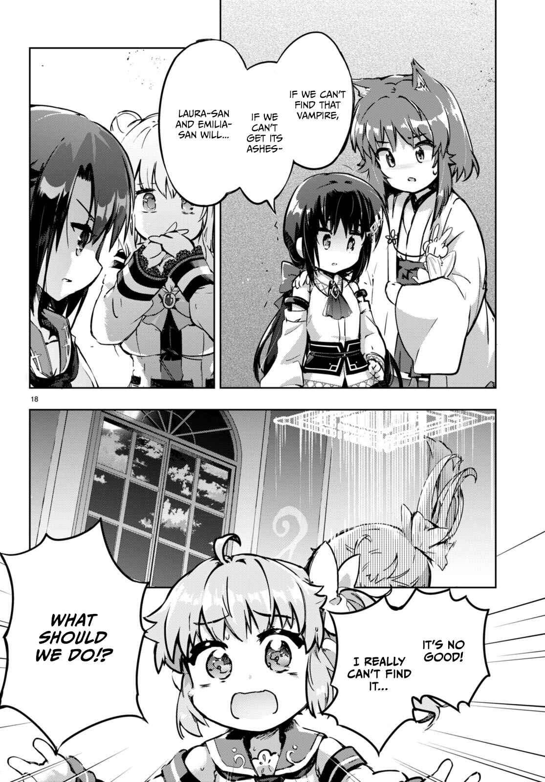 Page 18 Chapter 51 Kenshi wo Mezashite Nyuugaku shita no ni Mahou Tekisei 9999 nan desu kedo!?
