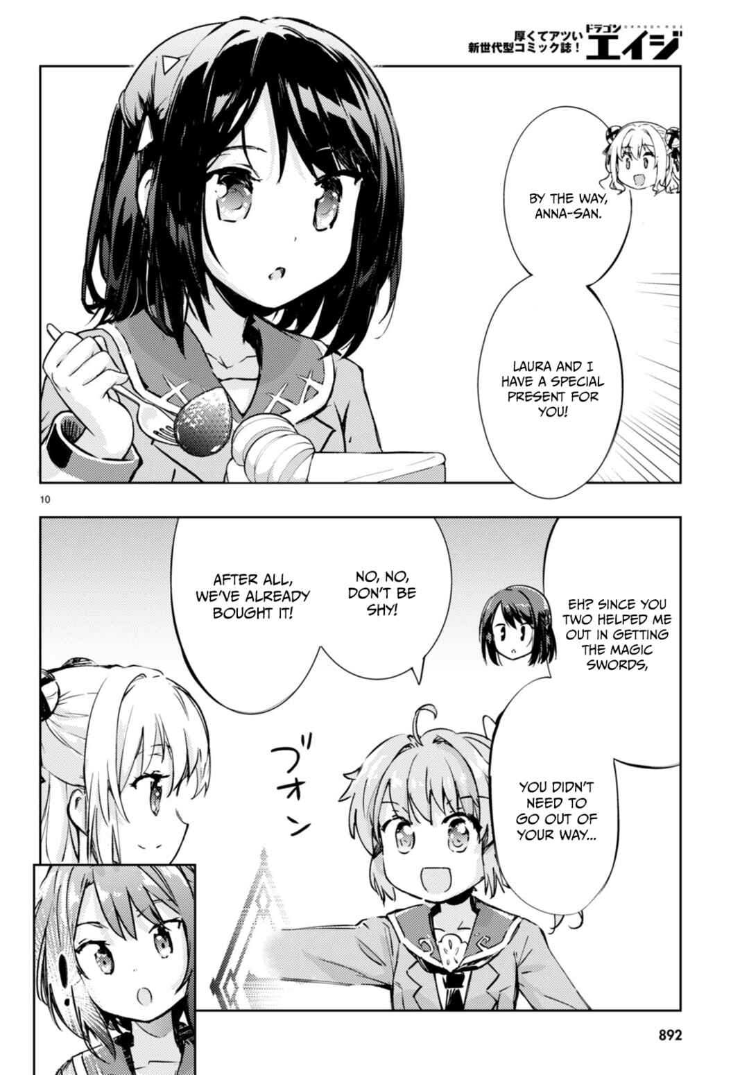 Page 10 Chapter 69 Kenshi wo Mezashite Nyuugaku shita no ni Mahou Tekisei 9999 nan desu kedo!?