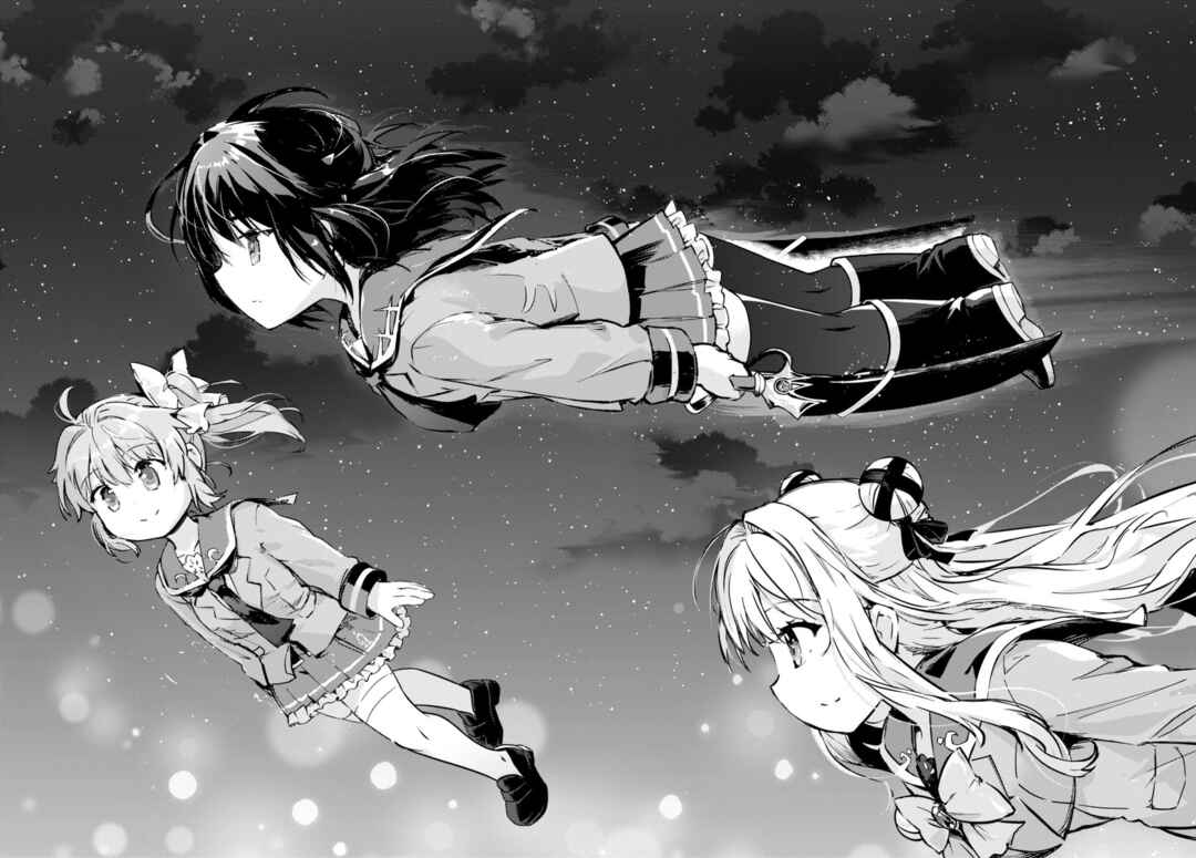 Page 14 Chapter 69 Kenshi wo Mezashite Nyuugaku shita no ni Mahou Tekisei 9999 nan desu kedo!?