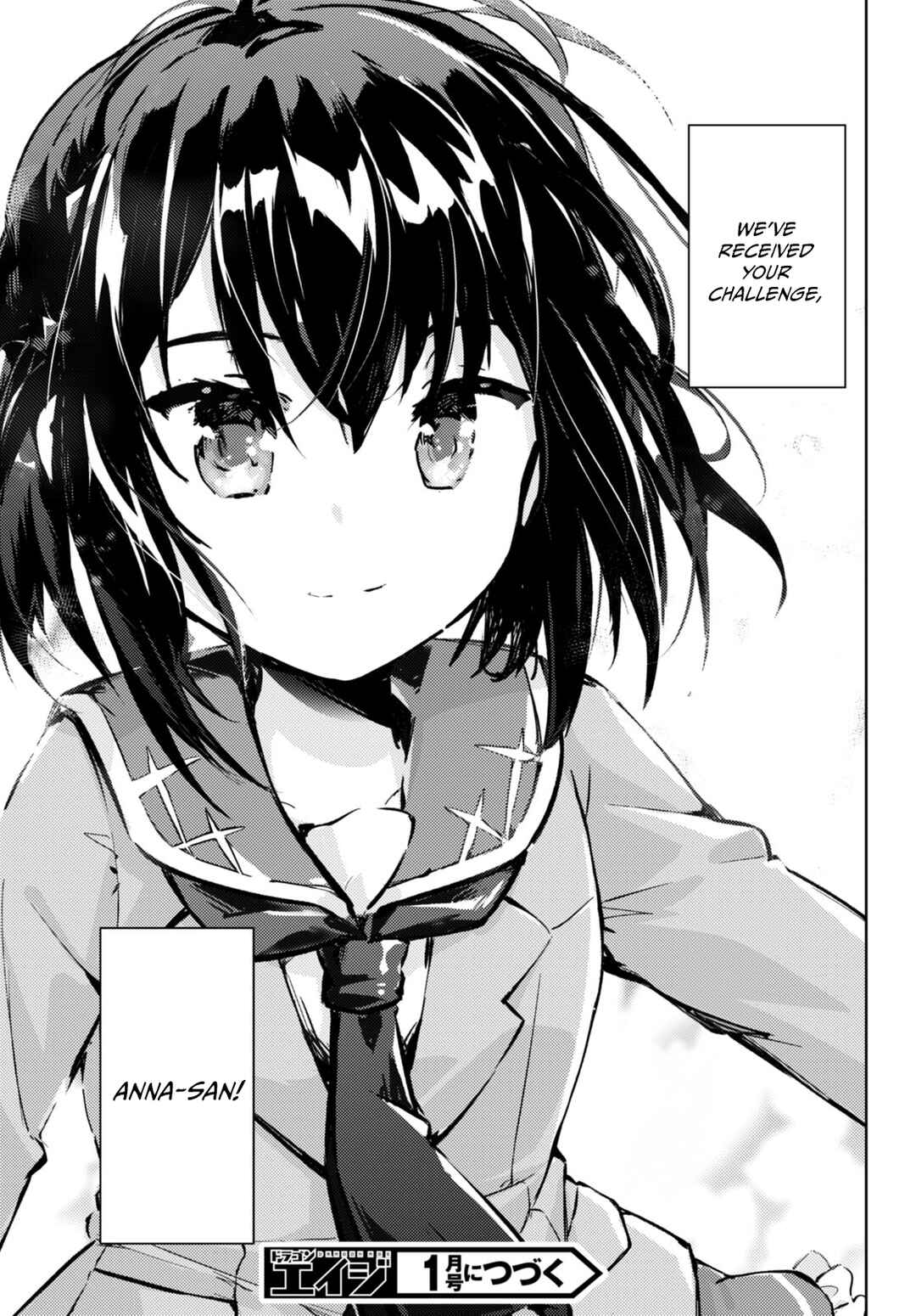 Page 24 Chapter 69 Kenshi wo Mezashite Nyuugaku shita no ni Mahou Tekisei 9999 nan desu kedo!?