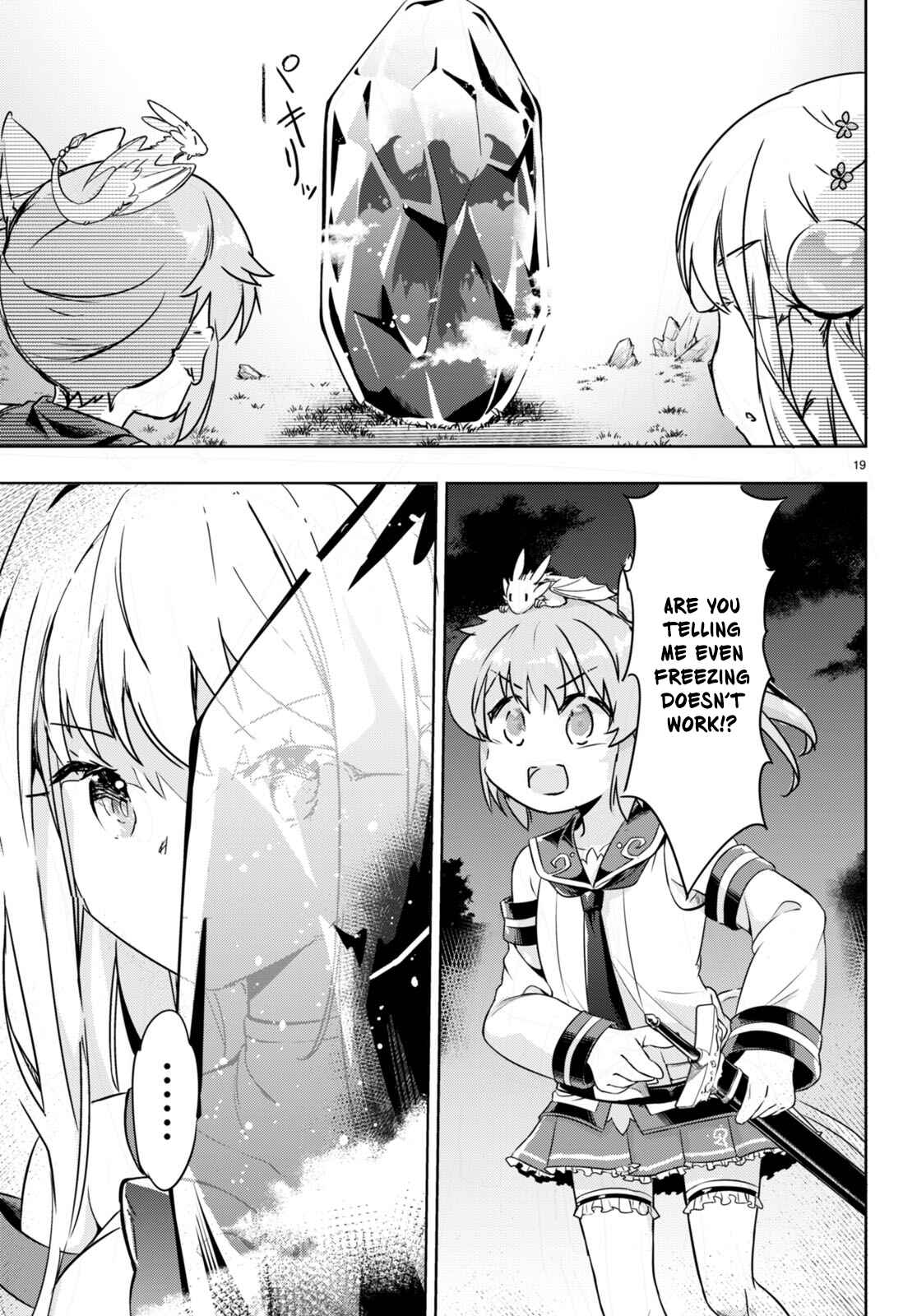 Page 18 Chapter 48 Kenshi wo Mezashite Nyuugaku shita no ni Mahou Tekisei 9999 nan desu kedo!?