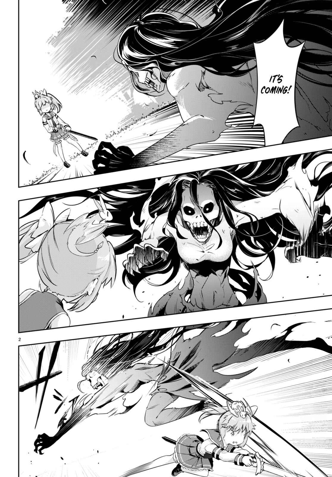 Page 2 Chapter 48 Kenshi wo Mezashite Nyuugaku shita no ni Mahou Tekisei 9999 nan desu kedo!?