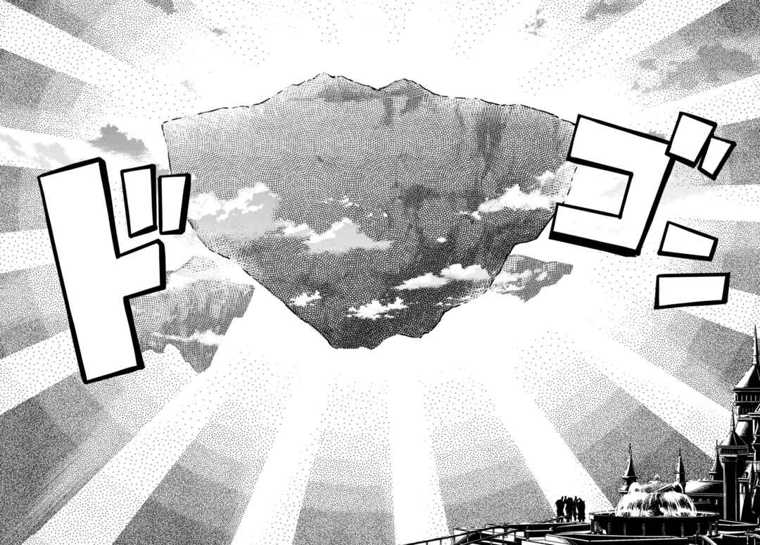 Page 19 Chapter 63 Kenshi wo Mezashite Nyuugaku shita no ni Mahou Tekisei 9999 nan desu kedo!?