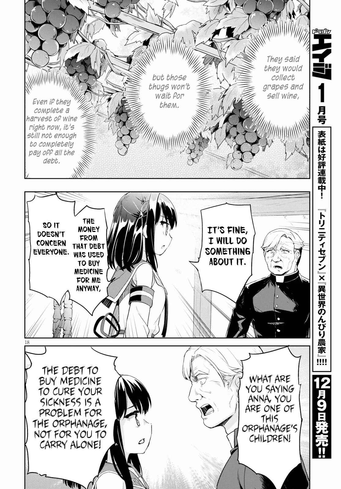 Page 19 Chapter 24 Kenshi wo Mezashite Nyuugaku shita no ni Mahou Tekisei 9999 nan desu kedo!?