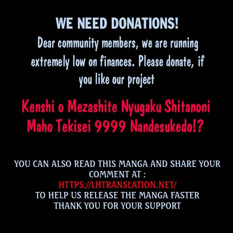 Page 34 Chapter 24 Kenshi wo Mezashite Nyuugaku shita no ni Mahou Tekisei 9999 nan desu kedo!?