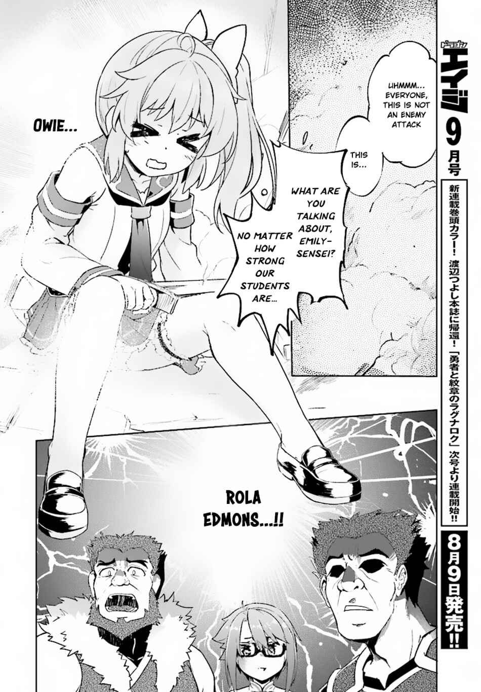 Page 12 Chapter 8 Kenshi wo Mezashite Nyuugaku shita no ni Mahou Tekisei 9999 nan desu kedo!?