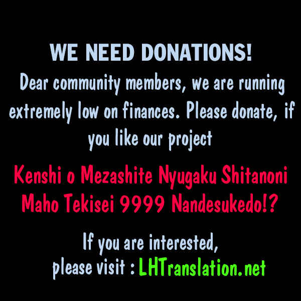 Page 35 Chapter 8 Kenshi wo Mezashite Nyuugaku shita no ni Mahou Tekisei 9999 nan desu kedo!?