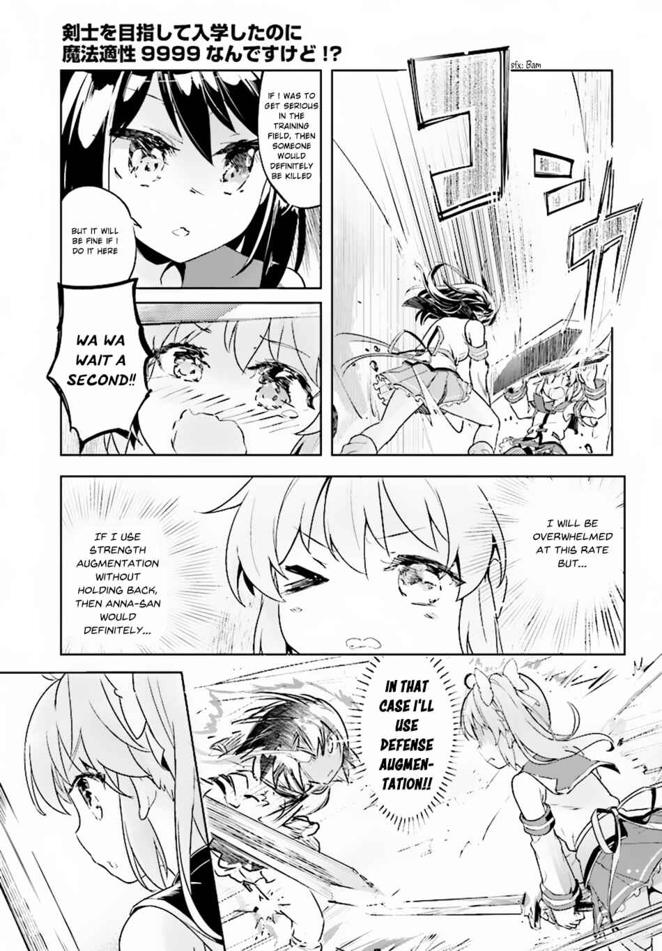 Page 9 Chapter 8 Kenshi wo Mezashite Nyuugaku shita no ni Mahou Tekisei 9999 nan desu kedo!?