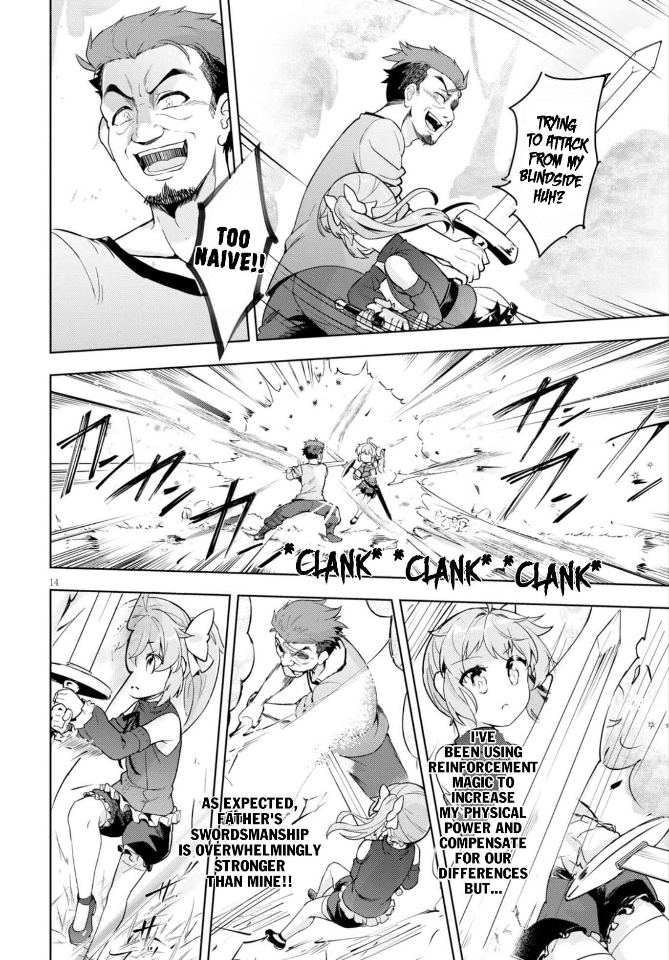 Page 15 Chapter 12 Kenshi wo Mezashite Nyuugaku shita no ni Mahou Tekisei 9999 nan desu kedo!?