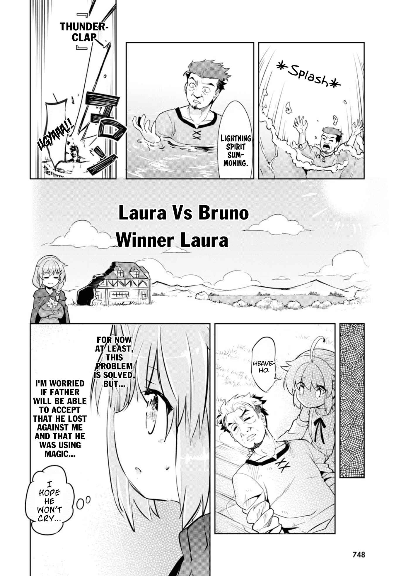 Page 21 Chapter 12 Kenshi wo Mezashite Nyuugaku shita no ni Mahou Tekisei 9999 nan desu kedo!?
