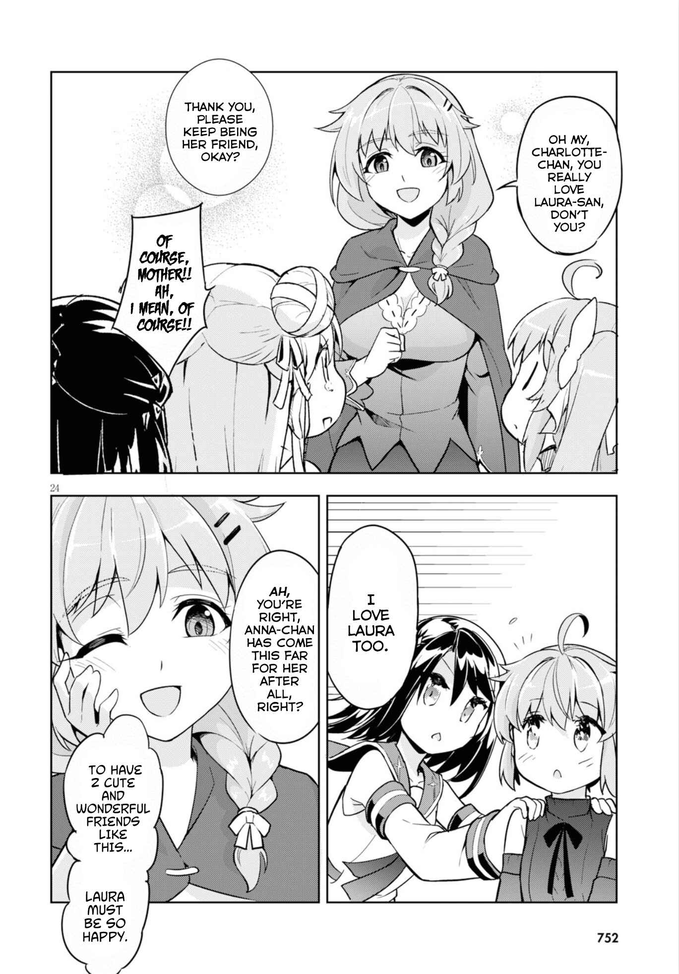 Page 25 Chapter 12 Kenshi wo Mezashite Nyuugaku shita no ni Mahou Tekisei 9999 nan desu kedo!?