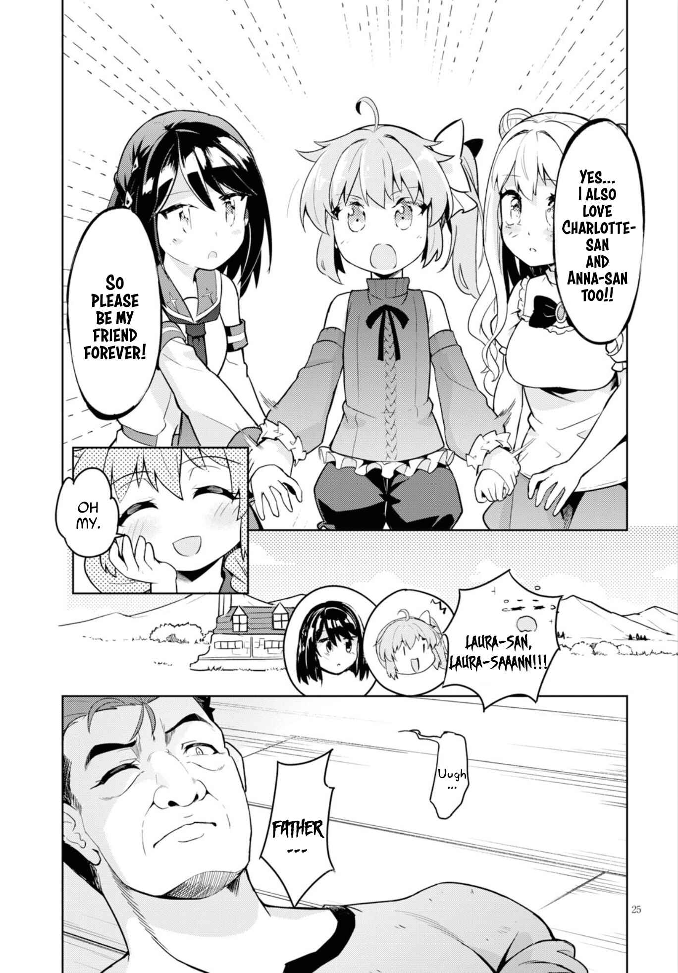 Page 26 Chapter 12 Kenshi wo Mezashite Nyuugaku shita no ni Mahou Tekisei 9999 nan desu kedo!?