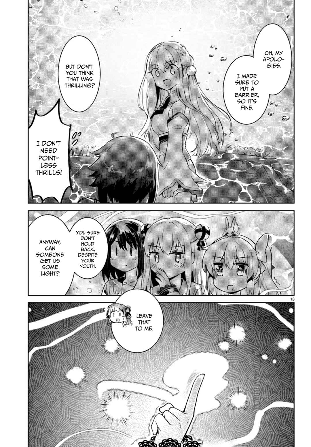 Page 13 Chapter 64 Kenshi wo Mezashite Nyuugaku shita no ni Mahou Tekisei 9999 nan desu kedo!?