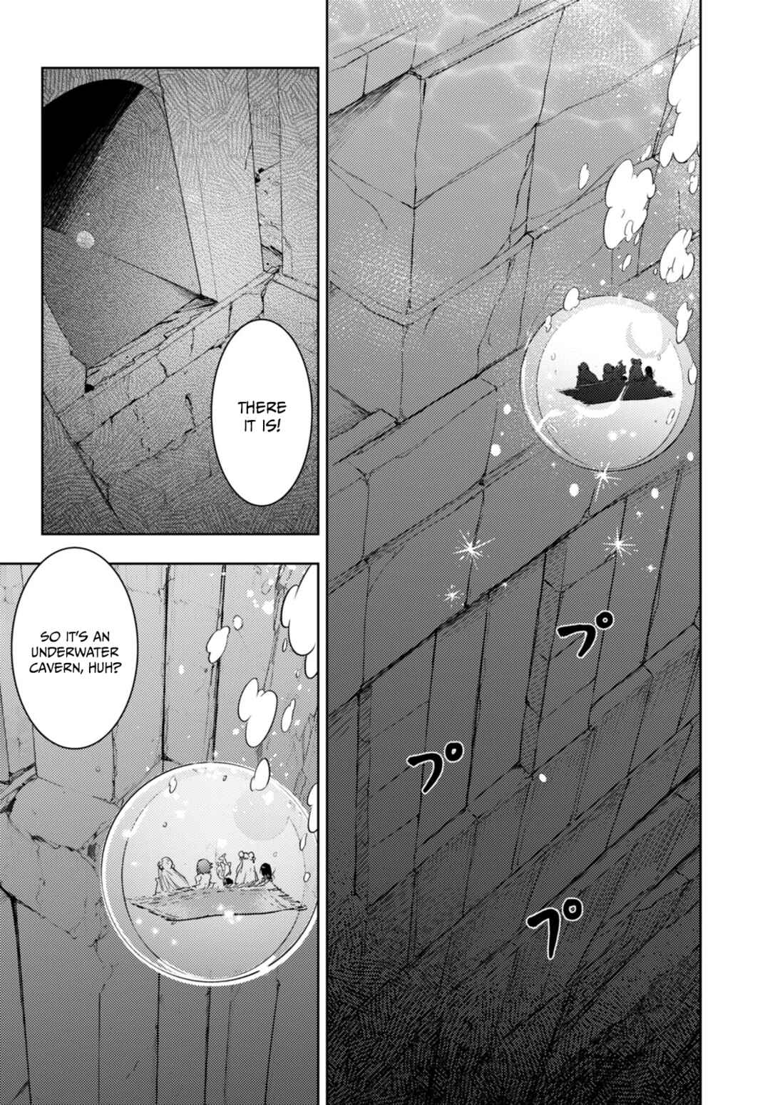Page 14 Chapter 64 Kenshi wo Mezashite Nyuugaku shita no ni Mahou Tekisei 9999 nan desu kedo!?