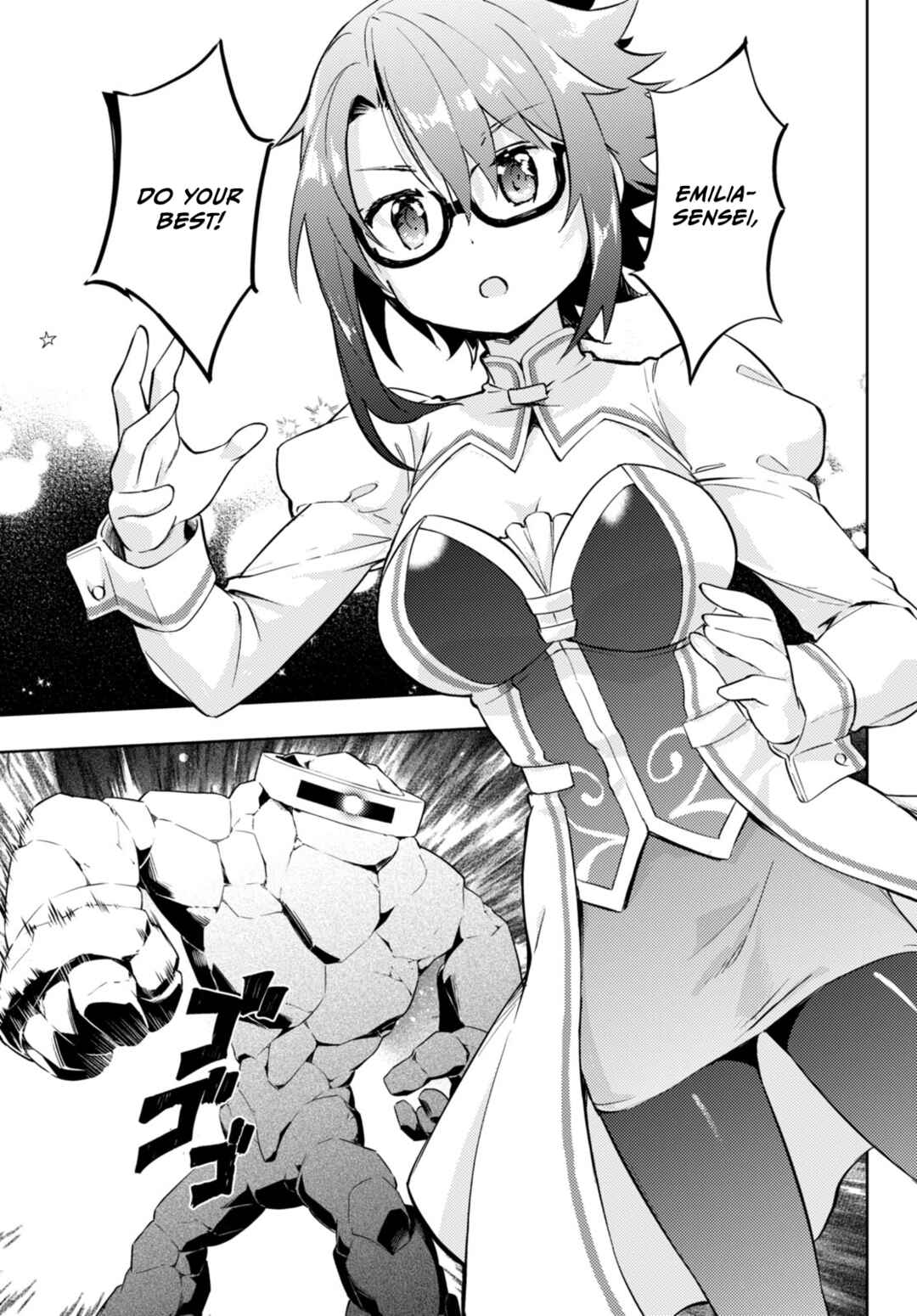 Page 21 Chapter 64 Kenshi wo Mezashite Nyuugaku shita no ni Mahou Tekisei 9999 nan desu kedo!?