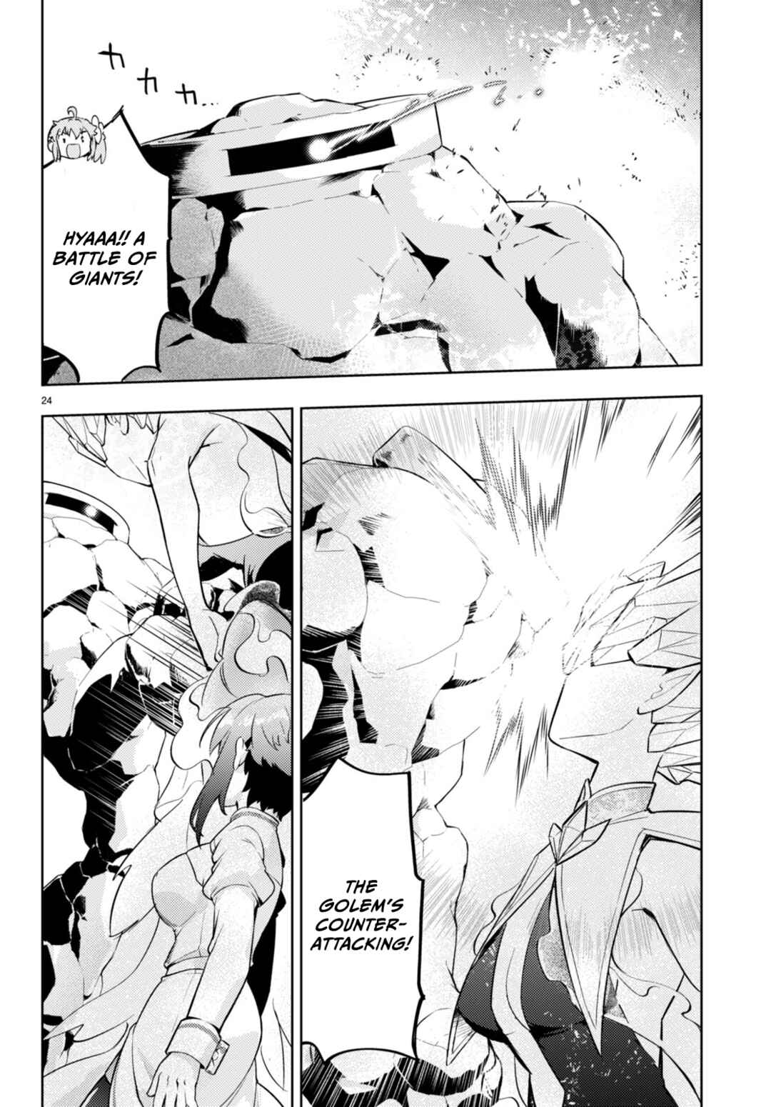 Page 24 Chapter 64 Kenshi wo Mezashite Nyuugaku shita no ni Mahou Tekisei 9999 nan desu kedo!?