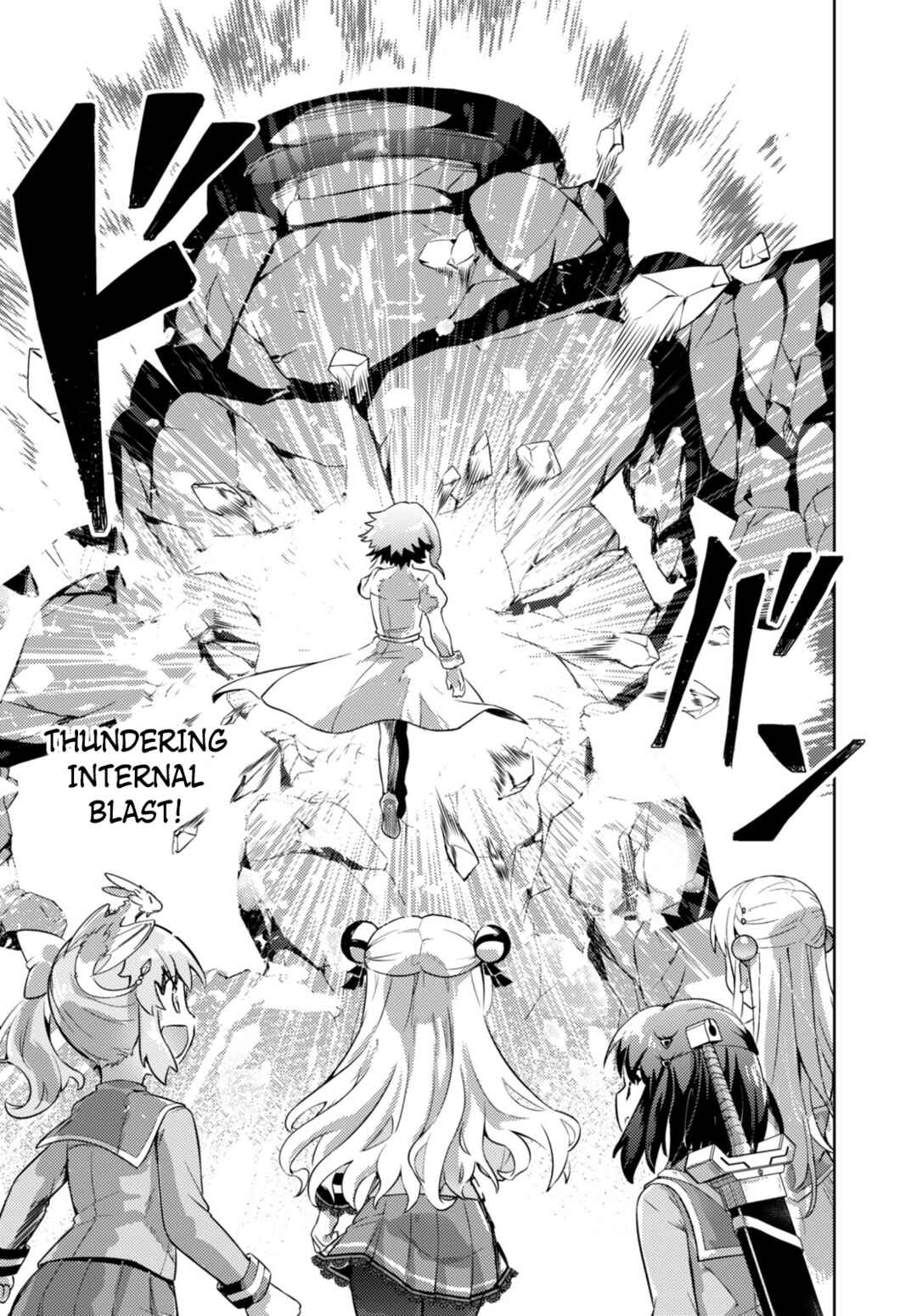 Page 30 Chapter 64 Kenshi wo Mezashite Nyuugaku shita no ni Mahou Tekisei 9999 nan desu kedo!?