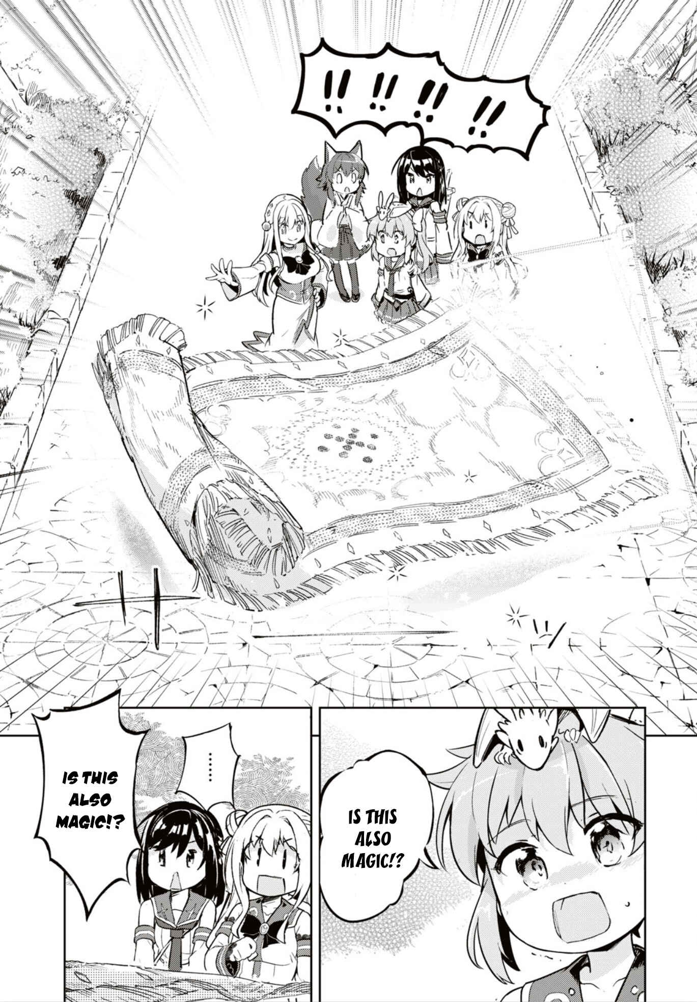 Page 19 Chapter 16 Kenshi wo Mezashite Nyuugaku shita no ni Mahou Tekisei 9999 nan desu kedo!?