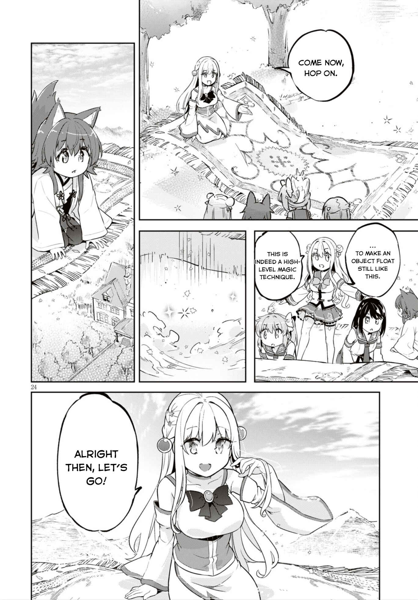 Page 26 Chapter 16 Kenshi wo Mezashite Nyuugaku shita no ni Mahou Tekisei 9999 nan desu kedo!?