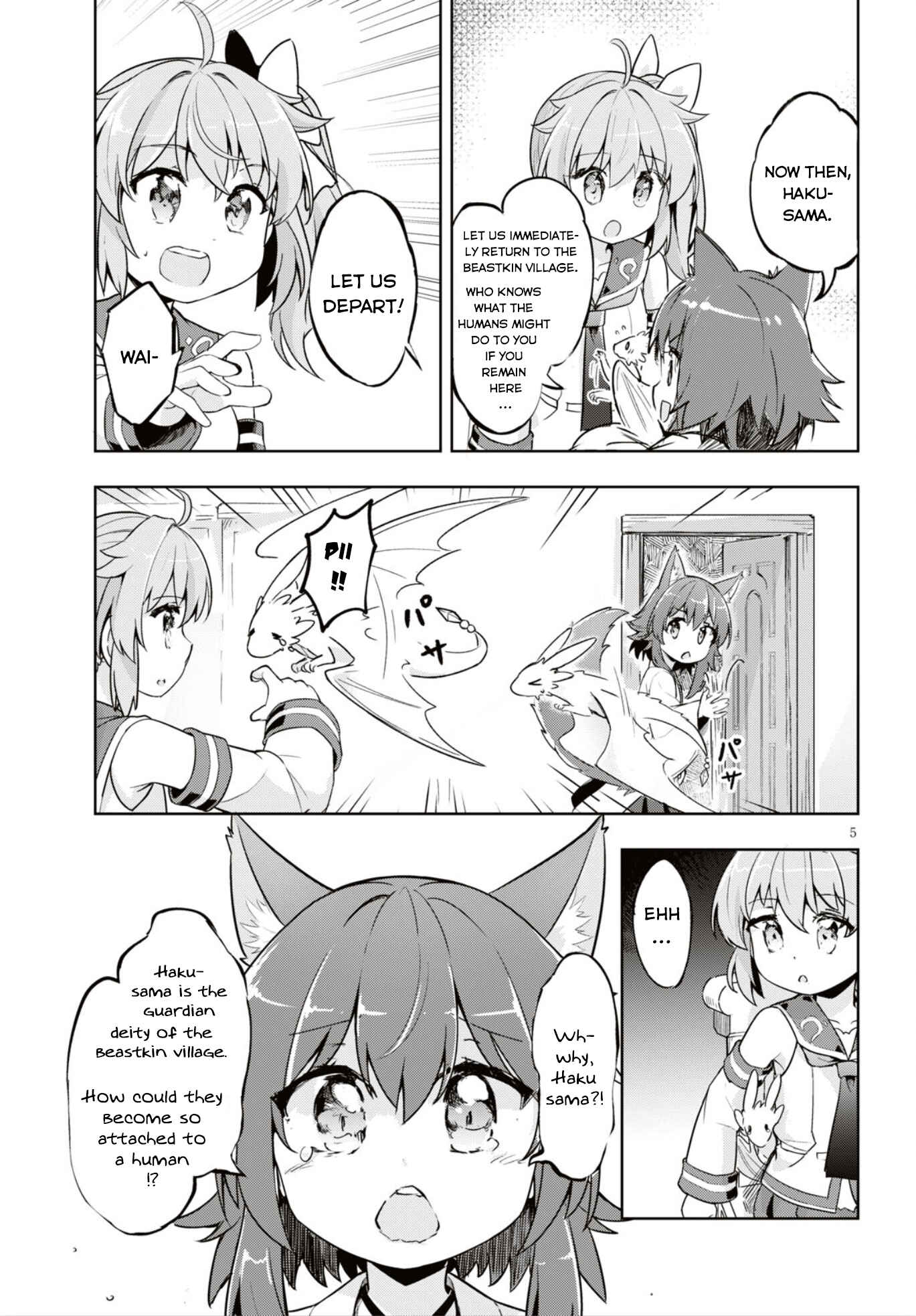 Page 7 Chapter 16 Kenshi wo Mezashite Nyuugaku shita no ni Mahou Tekisei 9999 nan desu kedo!?