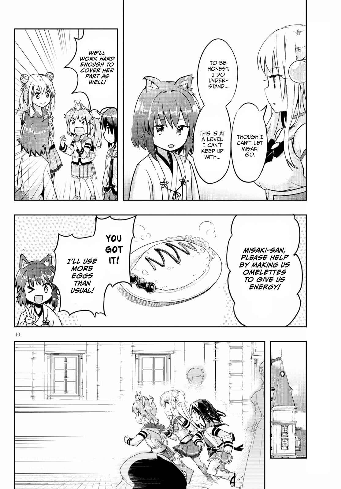 Page 11 Chapter 47 Kenshi wo Mezashite Nyuugaku shita no ni Mahou Tekisei 9999 nan desu kedo!?