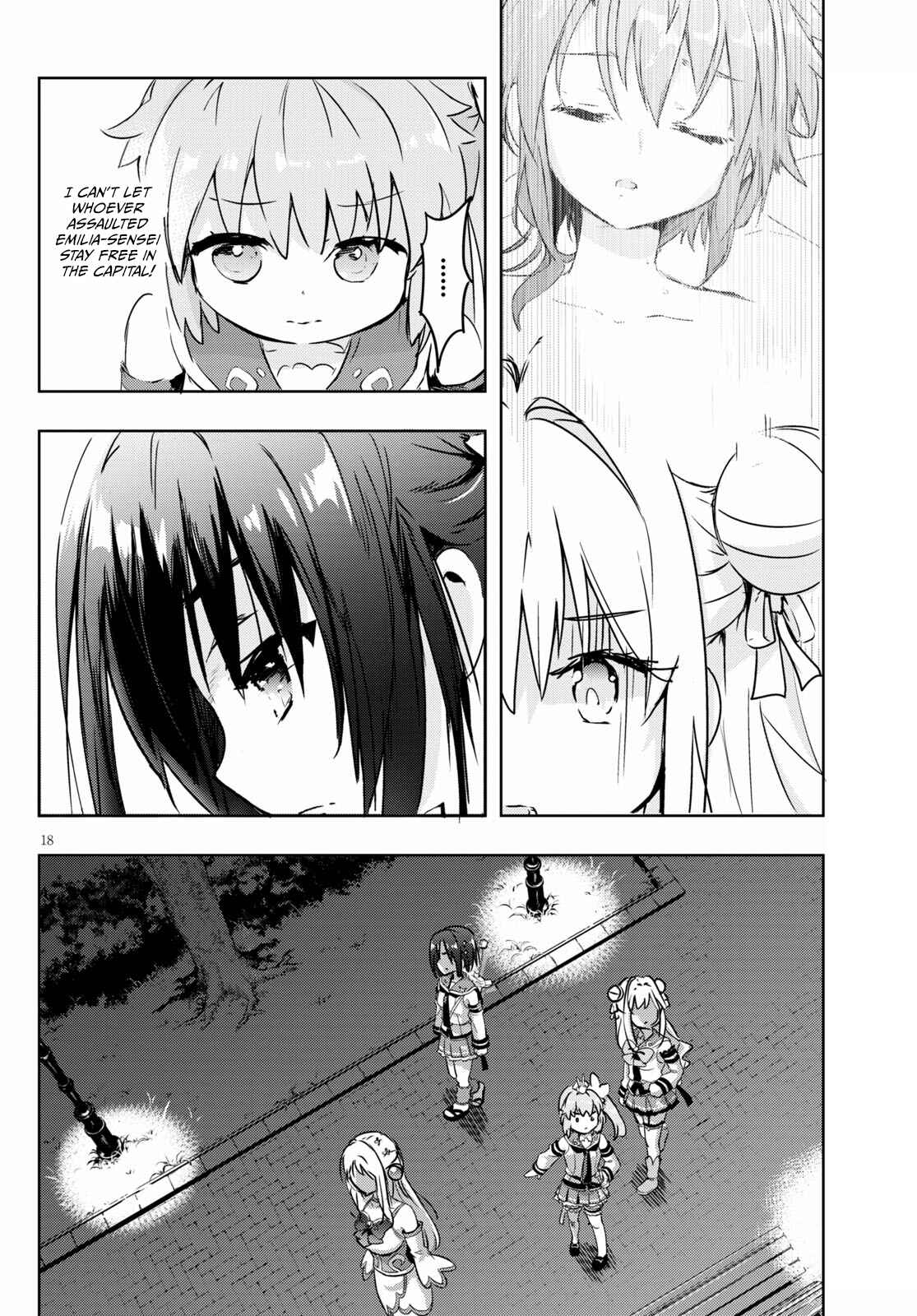 Page 19 Chapter 47 Kenshi wo Mezashite Nyuugaku shita no ni Mahou Tekisei 9999 nan desu kedo!?