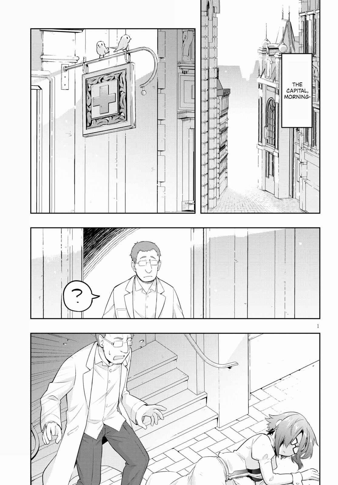 Page 2 Chapter 47 Kenshi wo Mezashite Nyuugaku shita no ni Mahou Tekisei 9999 nan desu kedo!?