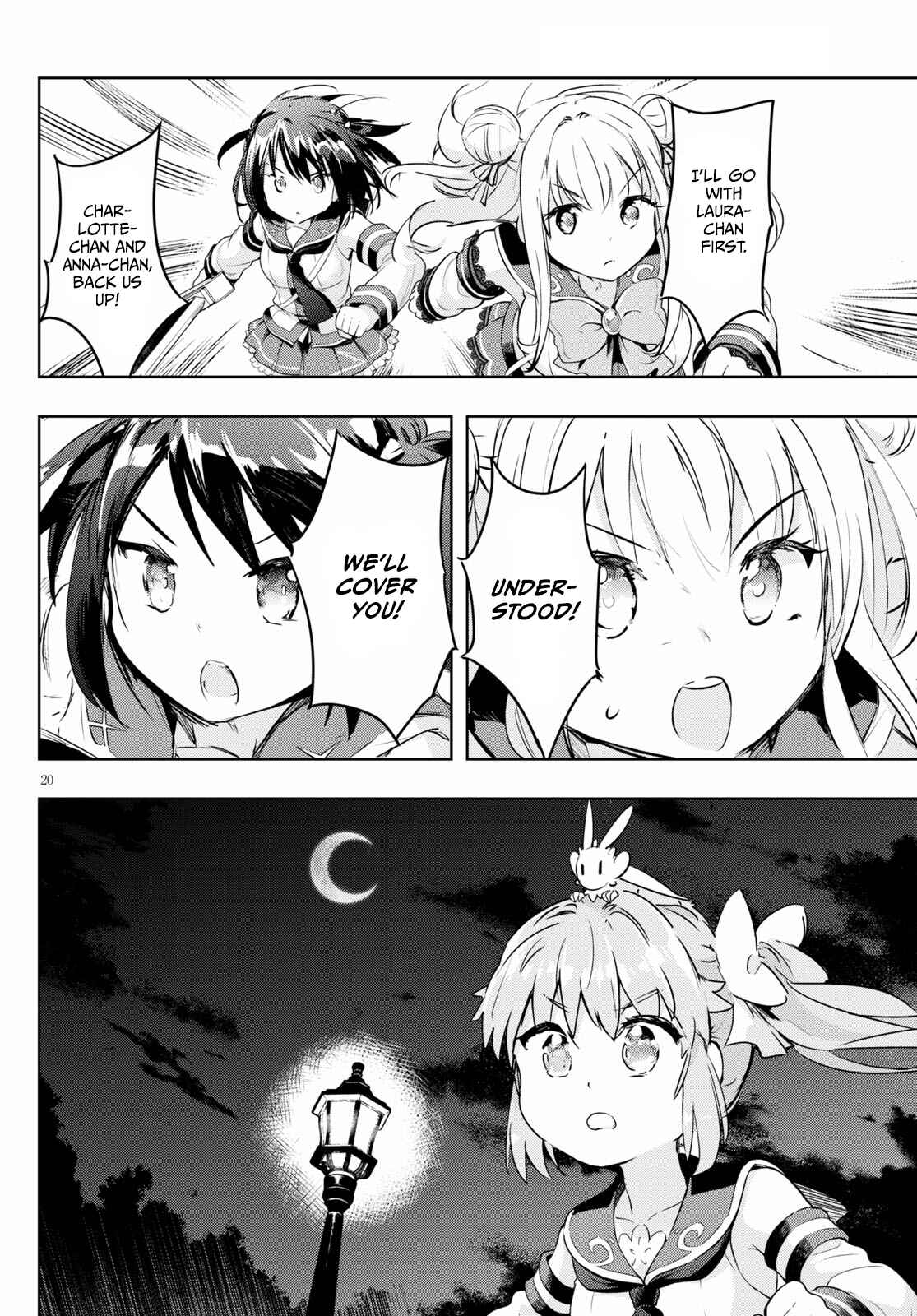 Page 21 Chapter 47 Kenshi wo Mezashite Nyuugaku shita no ni Mahou Tekisei 9999 nan desu kedo!?
