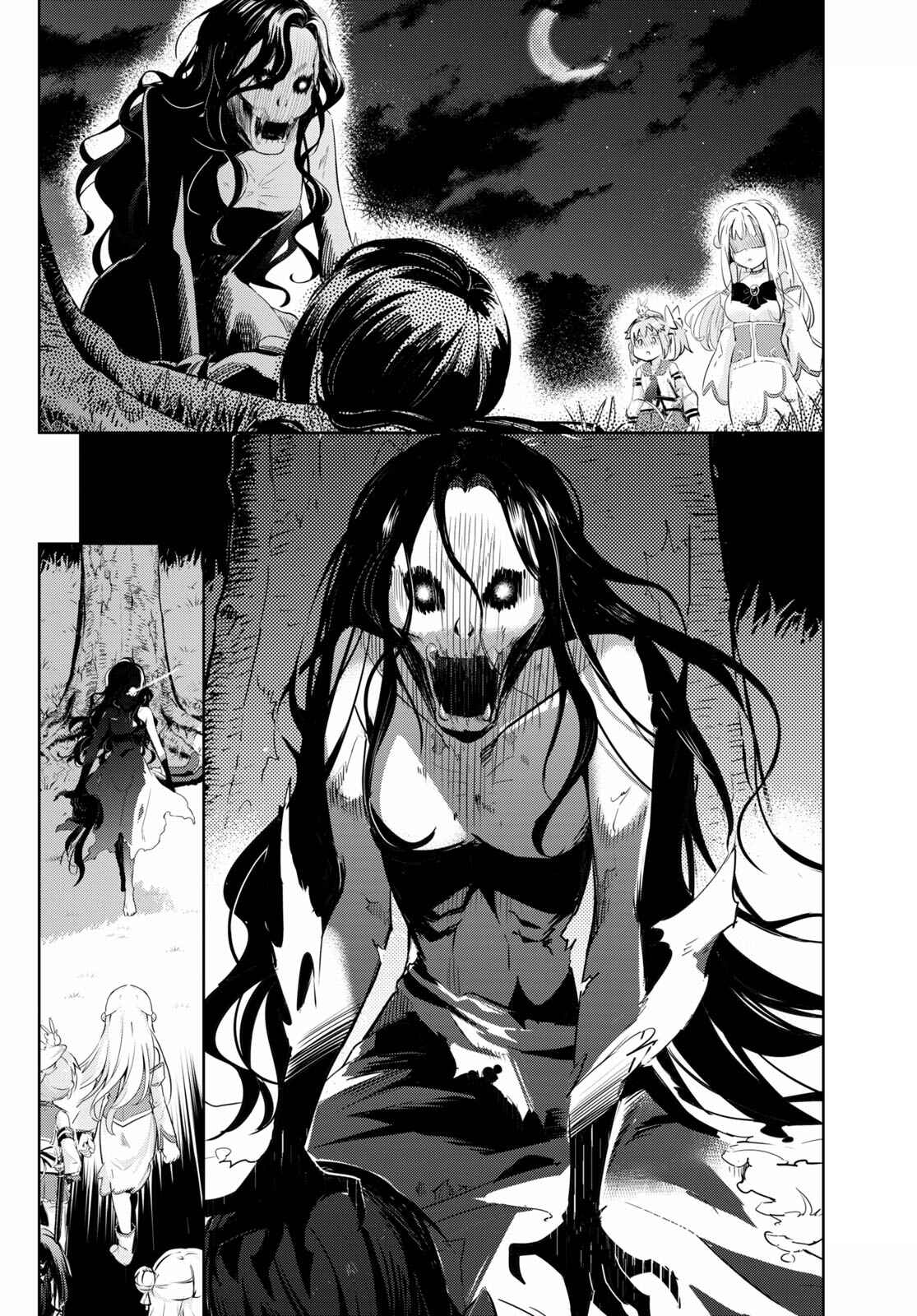 Page 25 Chapter 47 Kenshi wo Mezashite Nyuugaku shita no ni Mahou Tekisei 9999 nan desu kedo!?