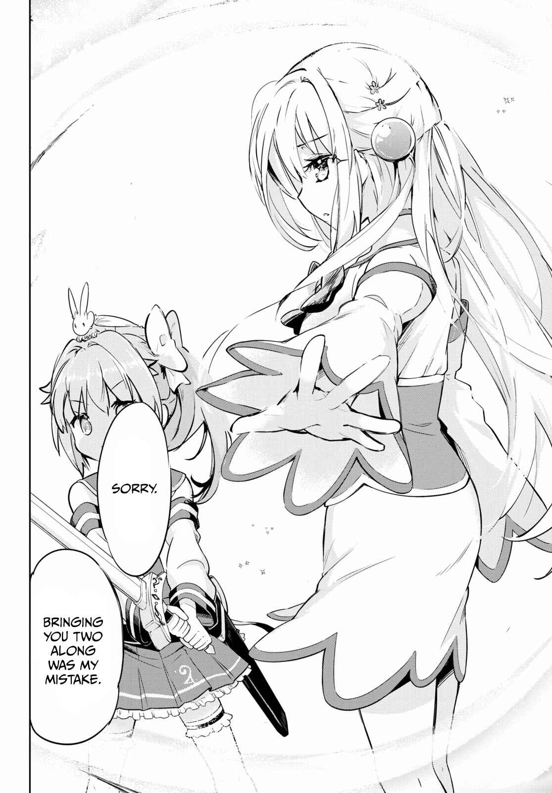 Page 27 Chapter 47 Kenshi wo Mezashite Nyuugaku shita no ni Mahou Tekisei 9999 nan desu kedo!?