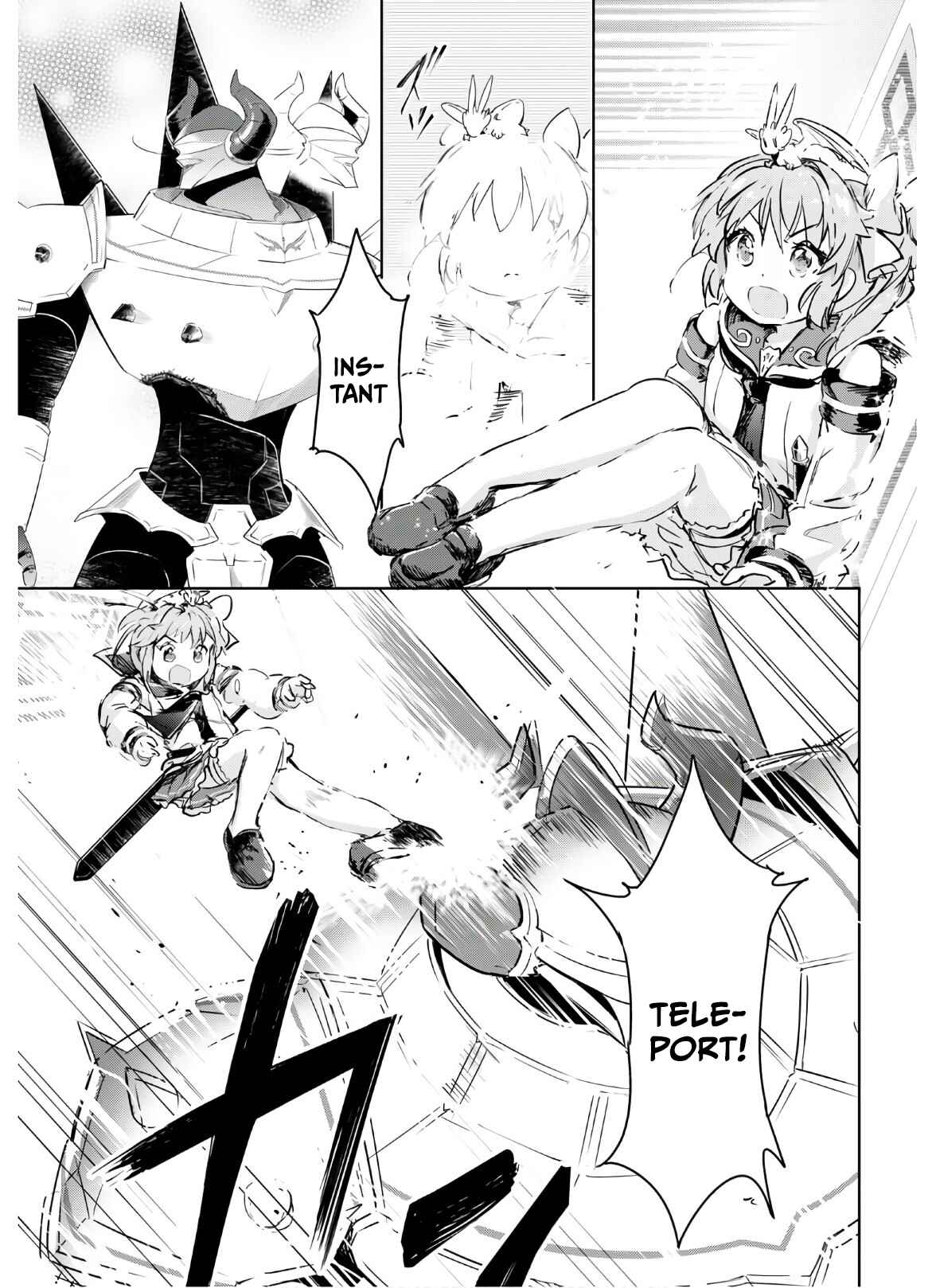 Page 13 Chapter 35 Kenshi wo Mezashite Nyuugaku shita no ni Mahou Tekisei 9999 nan desu kedo!?