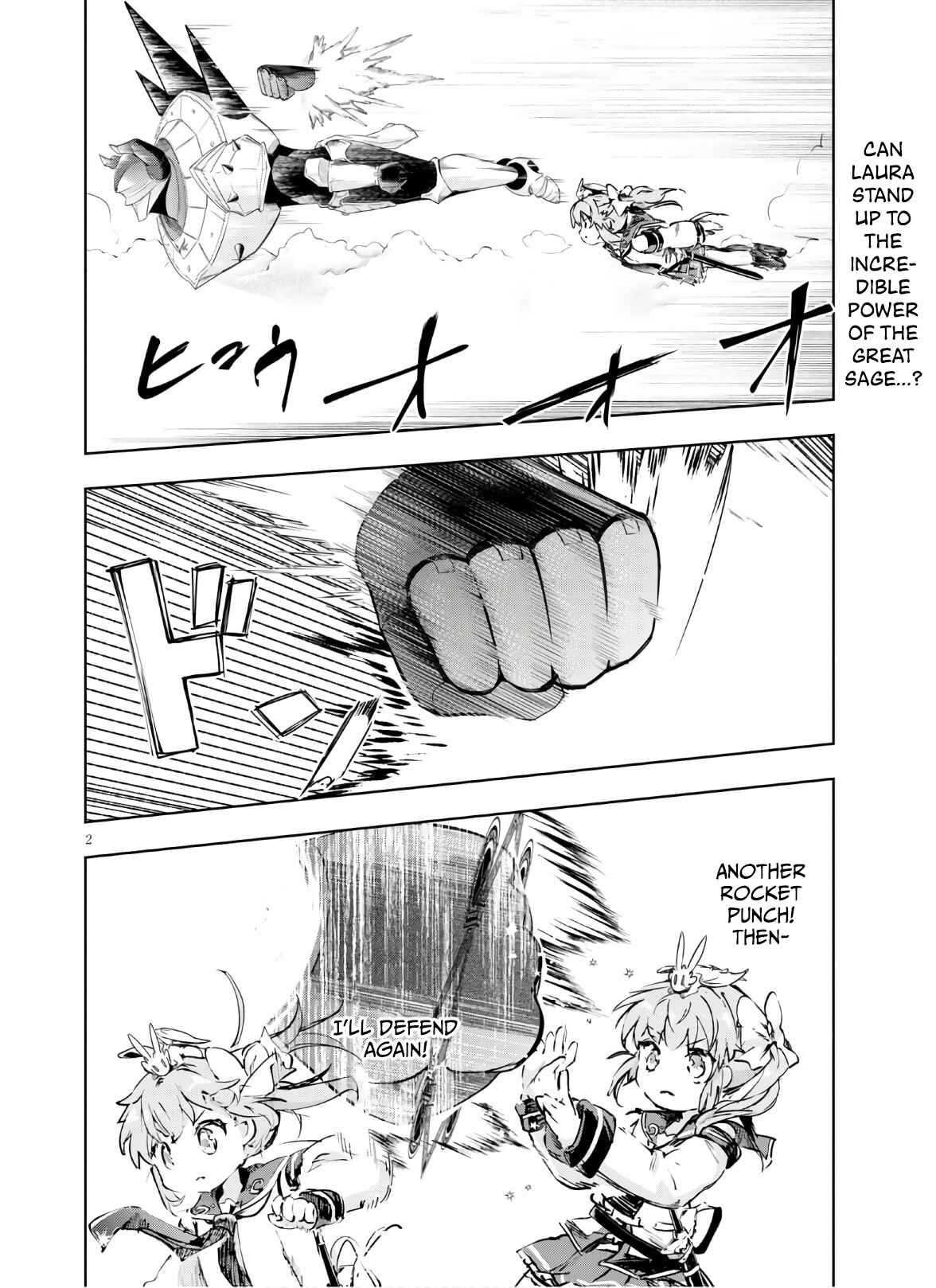 Page 2 Chapter 35 Kenshi wo Mezashite Nyuugaku shita no ni Mahou Tekisei 9999 nan desu kedo!?