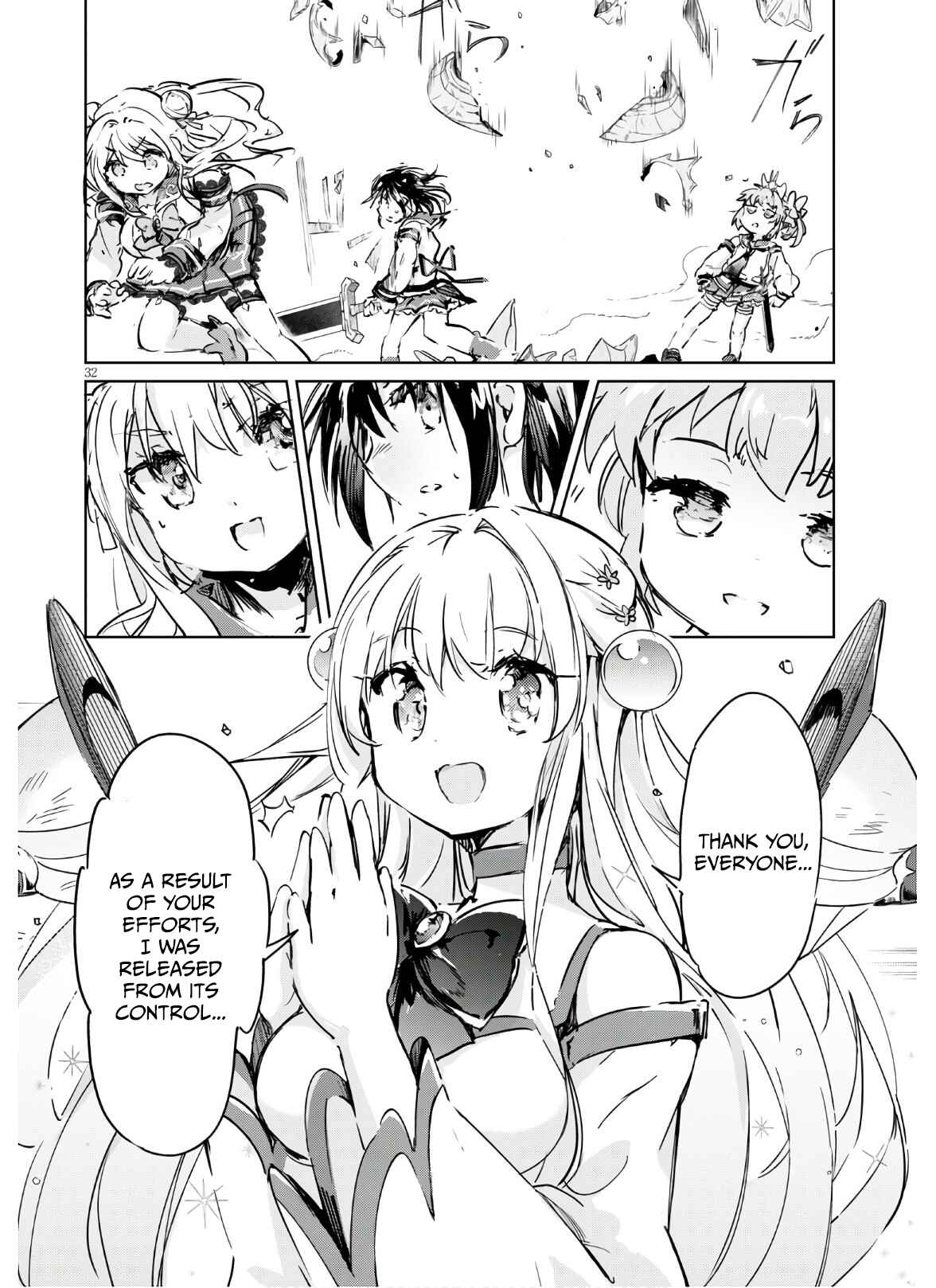 Page 32 Chapter 35 Kenshi wo Mezashite Nyuugaku shita no ni Mahou Tekisei 9999 nan desu kedo!?