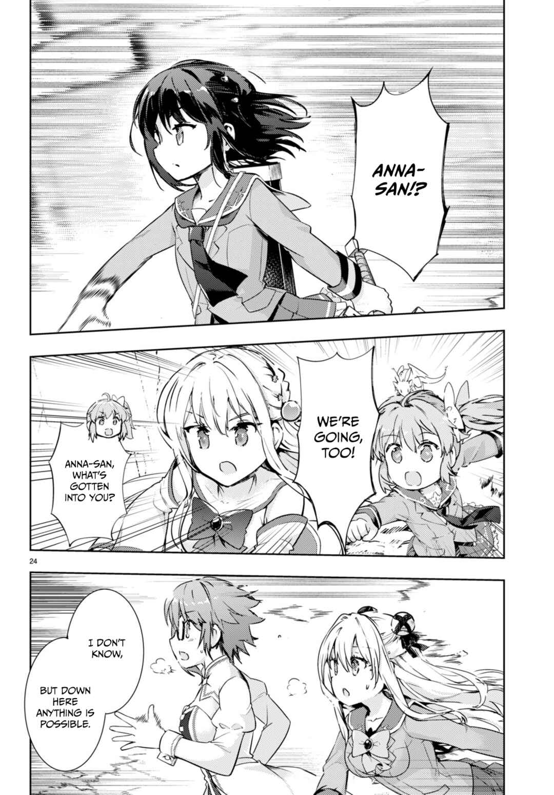 Page 24 Chapter 65 Kenshi wo Mezashite Nyuugaku shita no ni Mahou Tekisei 9999 nan desu kedo!?