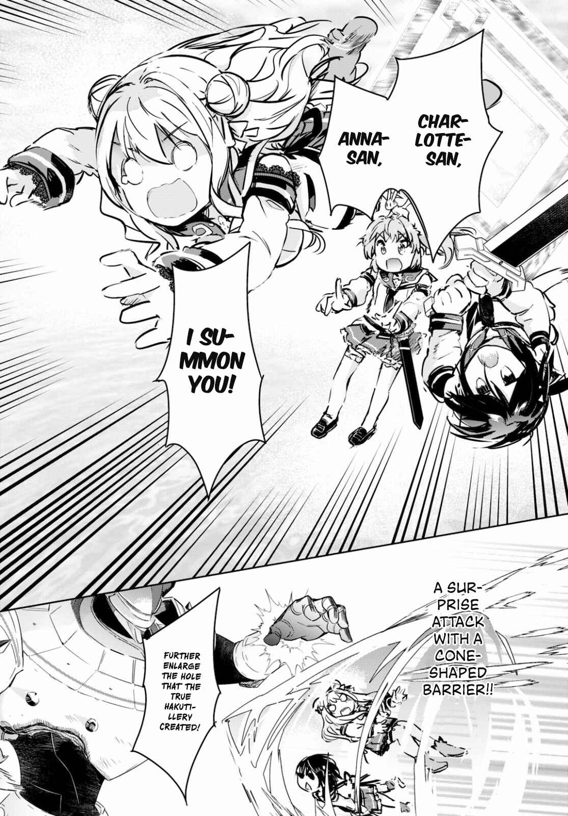 Page 21 Chapter 34 Kenshi wo Mezashite Nyuugaku shita no ni Mahou Tekisei 9999 nan desu kedo!?